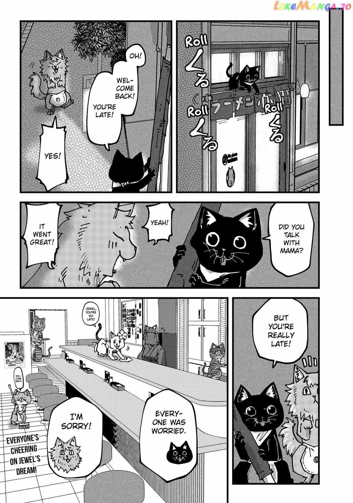 Ramen Aka Neko - Chapter 66