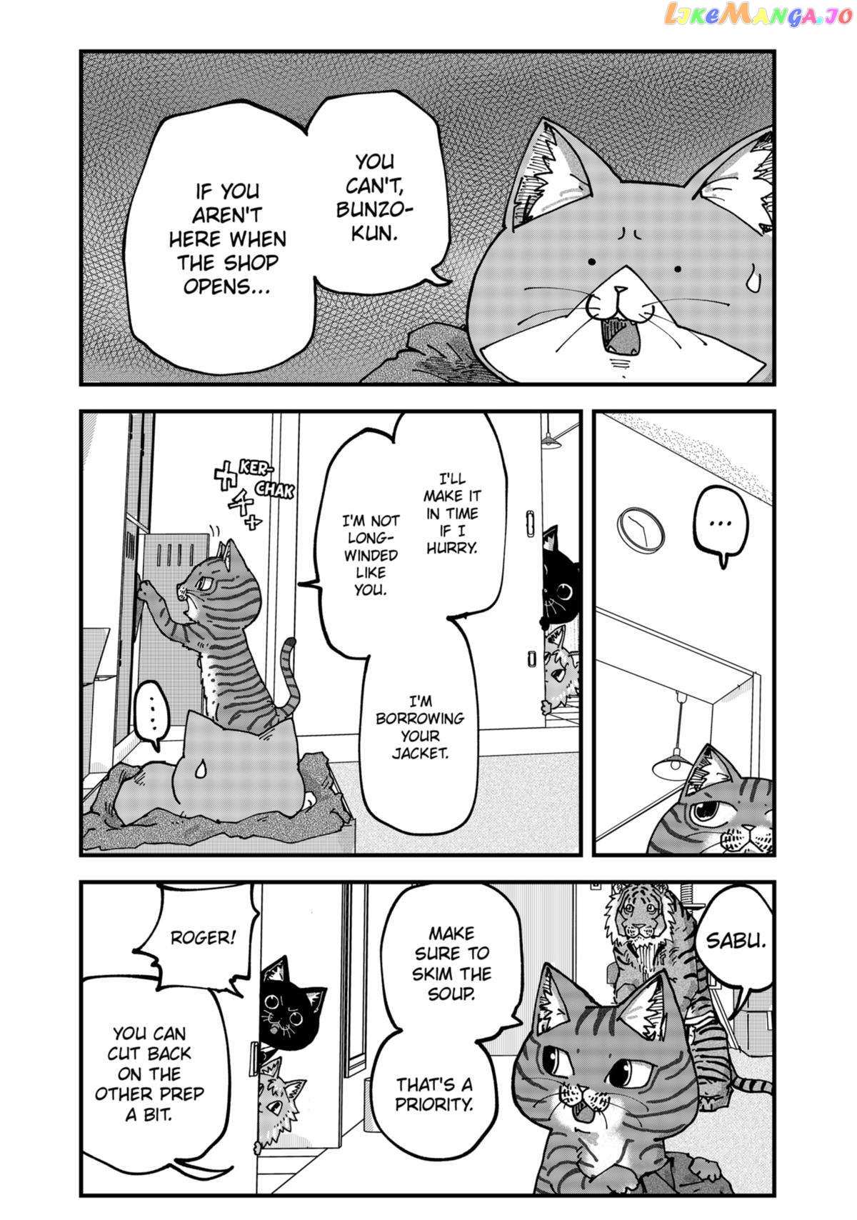 Ramen Aka Neko - Chapter 73