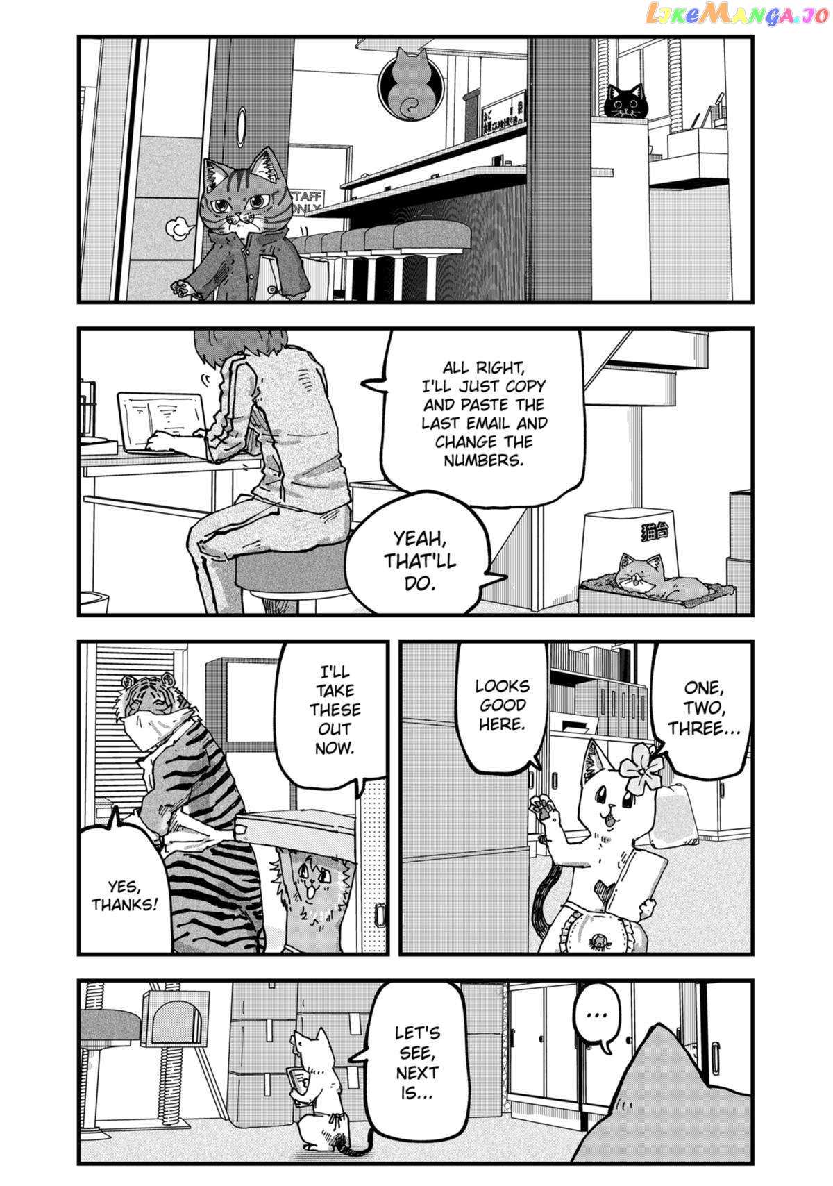 Ramen Aka Neko - Chapter 73