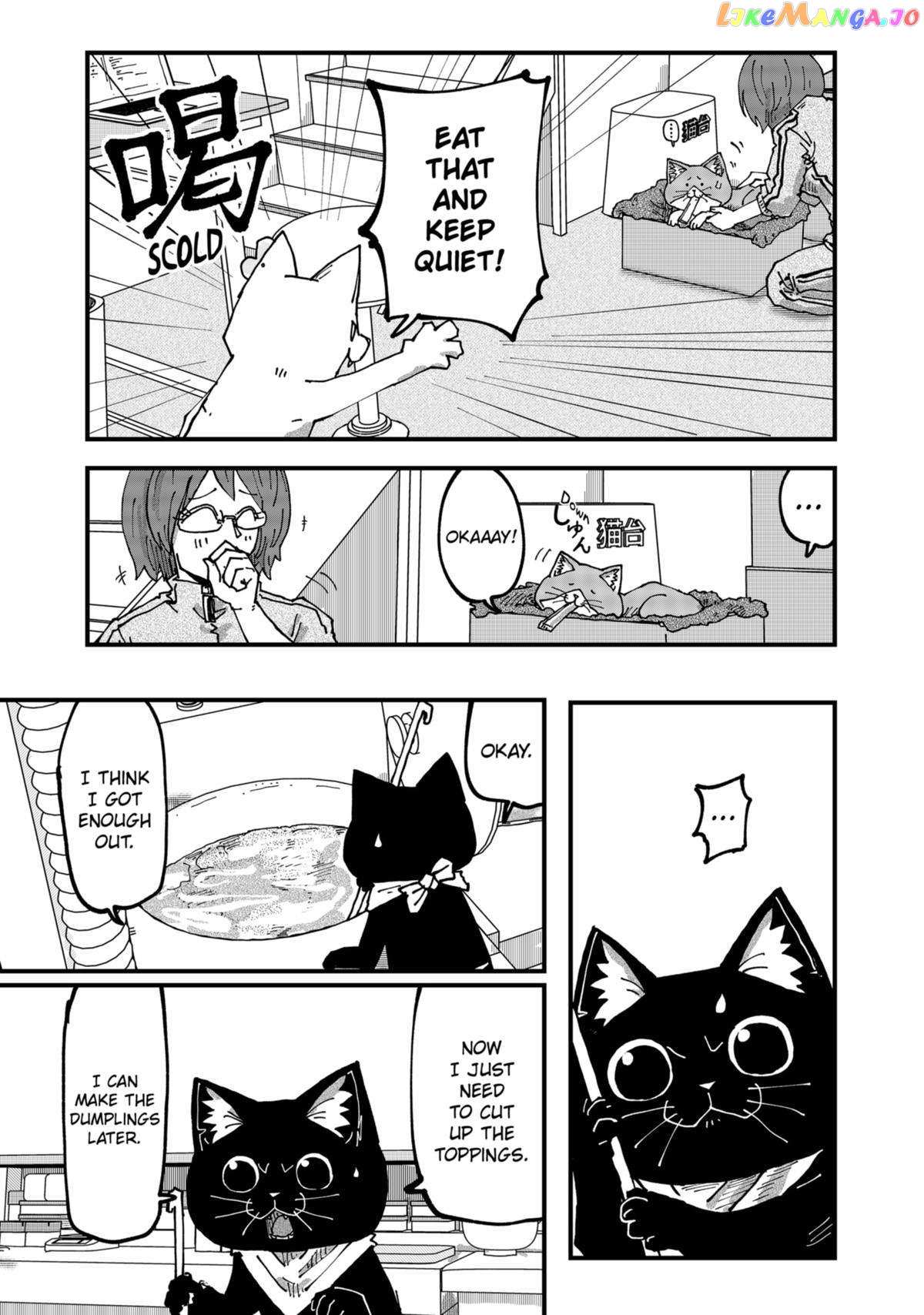 Ramen Aka Neko - Chapter 73