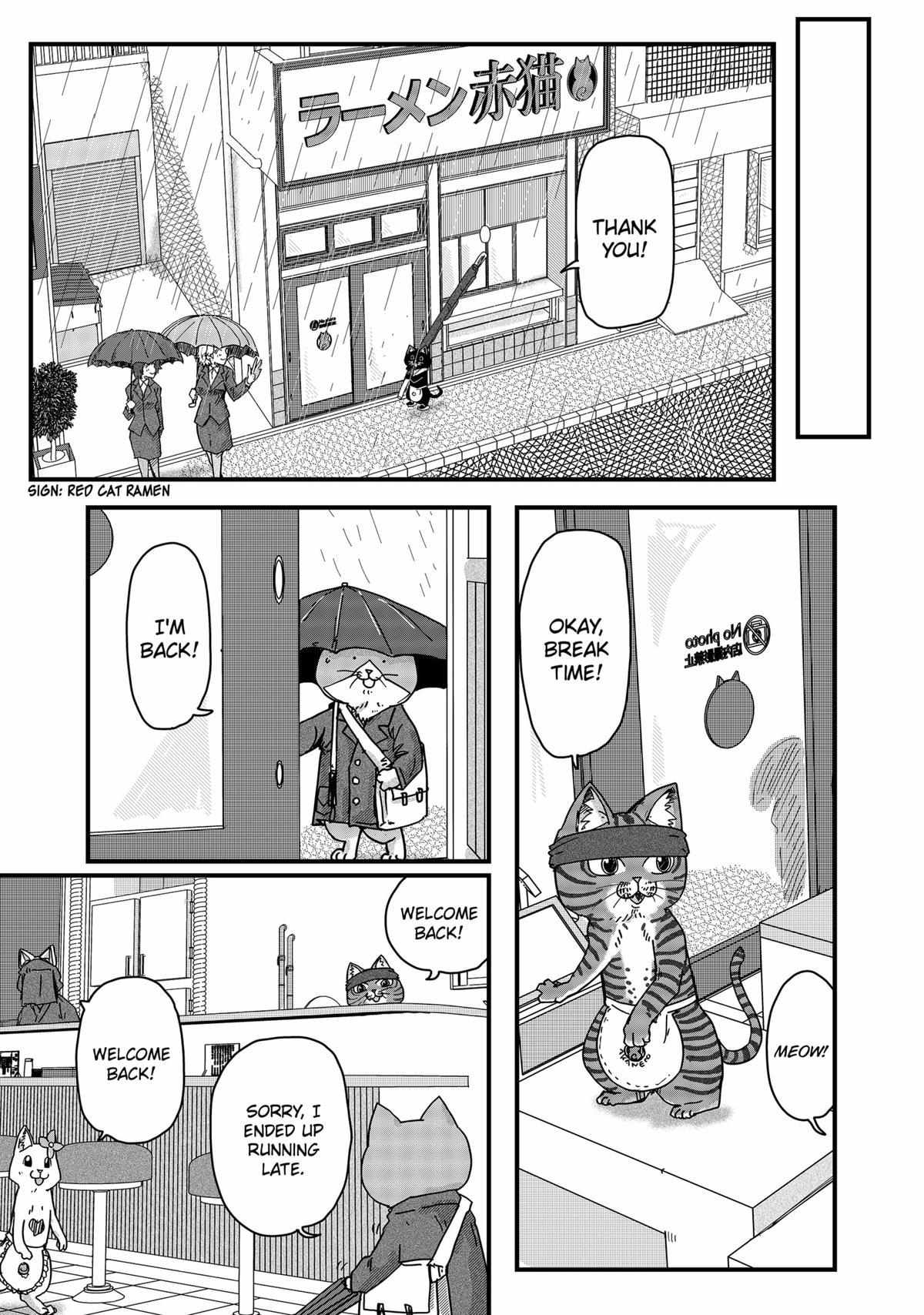 Ramen Aka Neko - Chapter 34