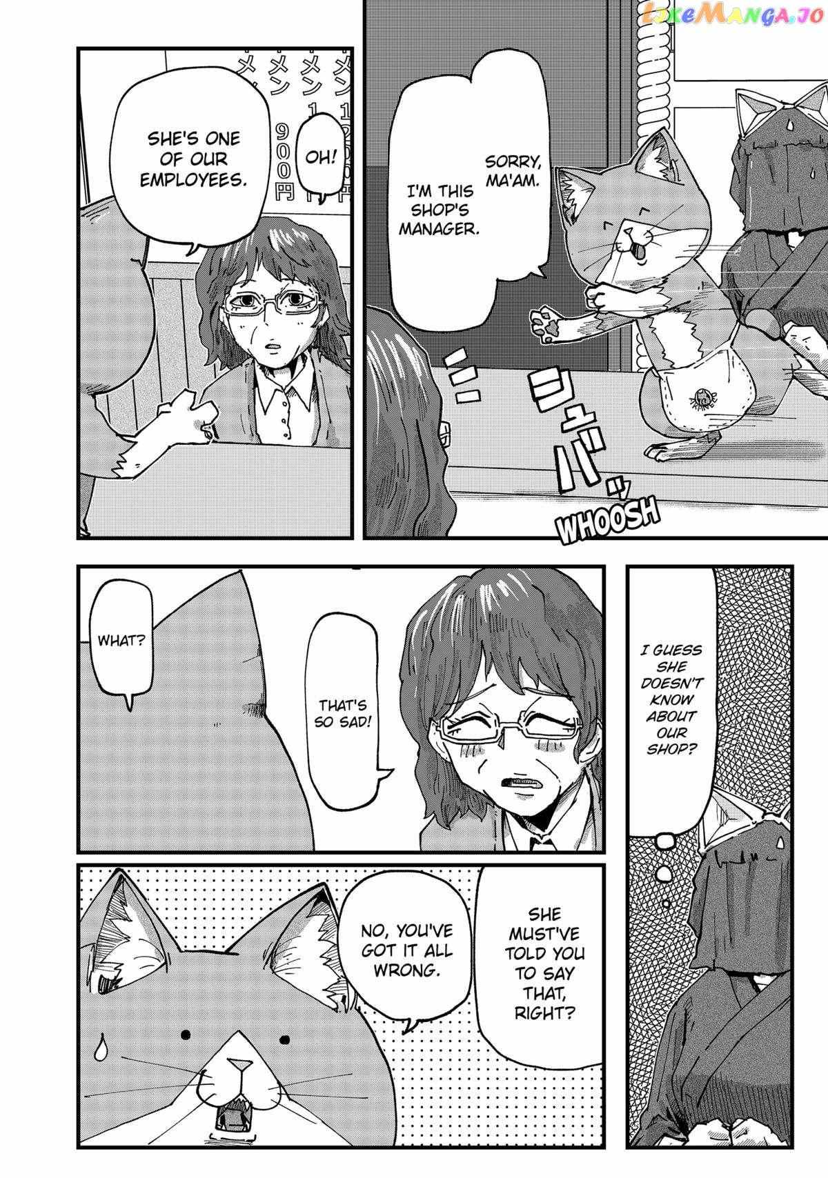 Ramen Aka Neko - Chapter 57