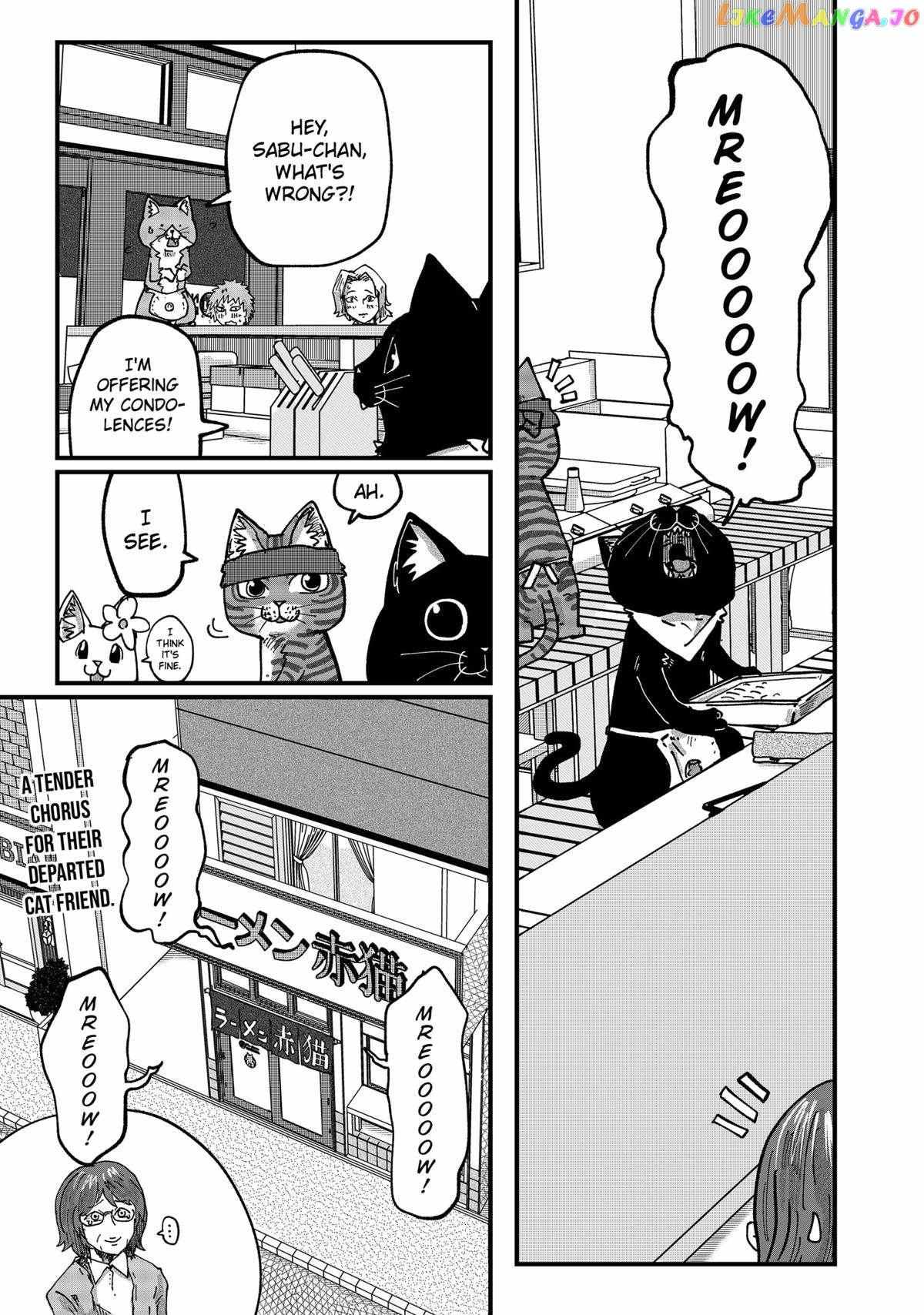 Ramen Aka Neko - Chapter 57