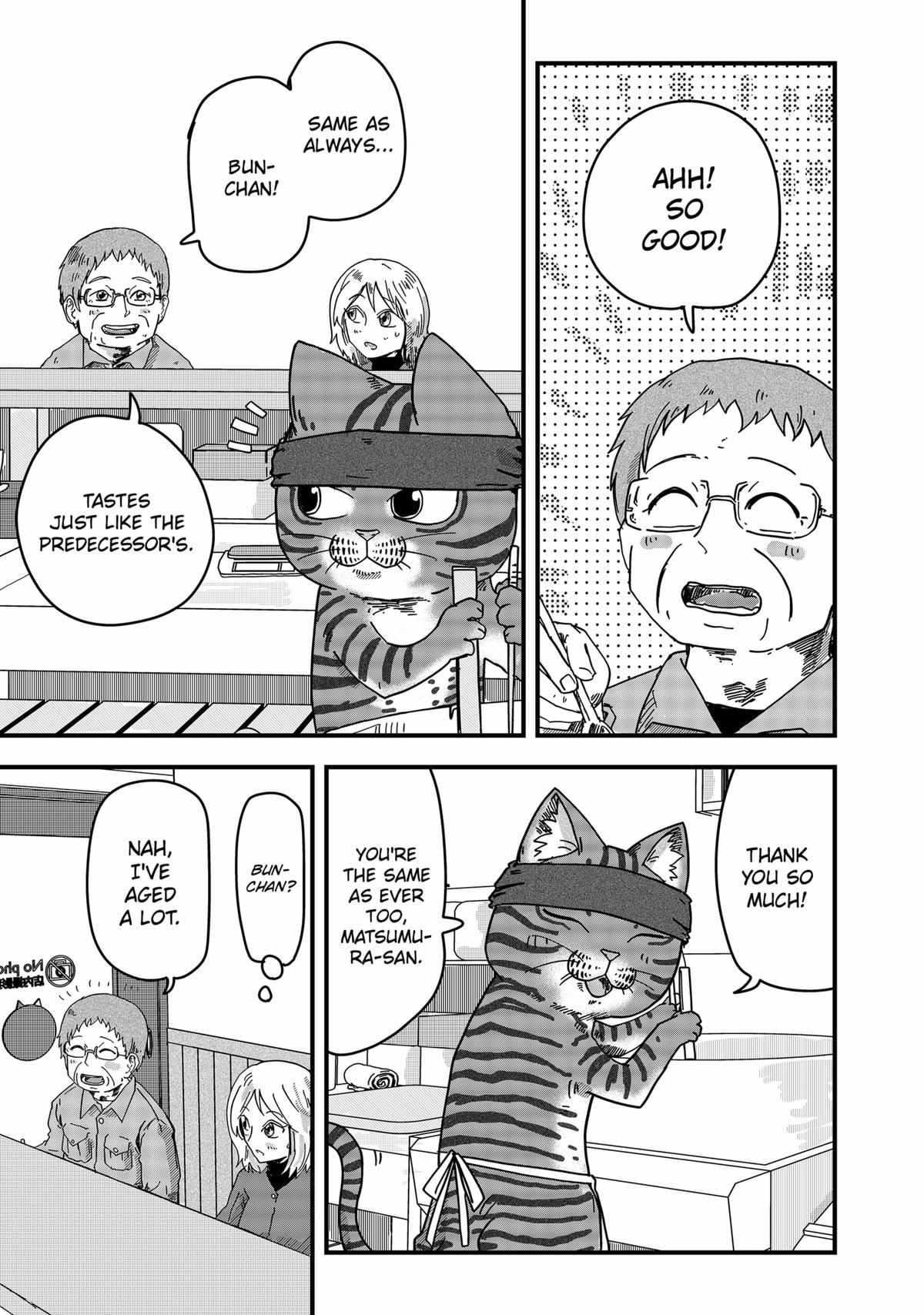 Ramen Aka Neko - Chapter 38