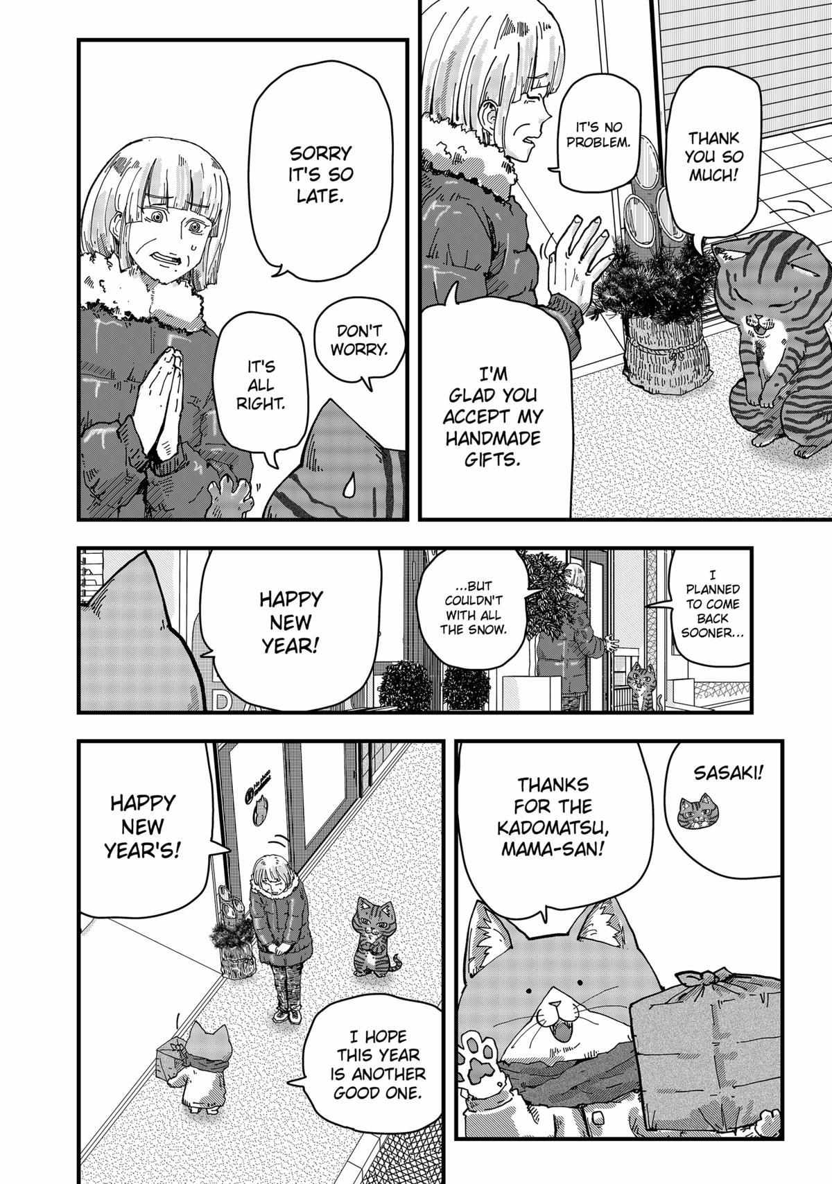 Ramen Aka Neko - Chapter 41