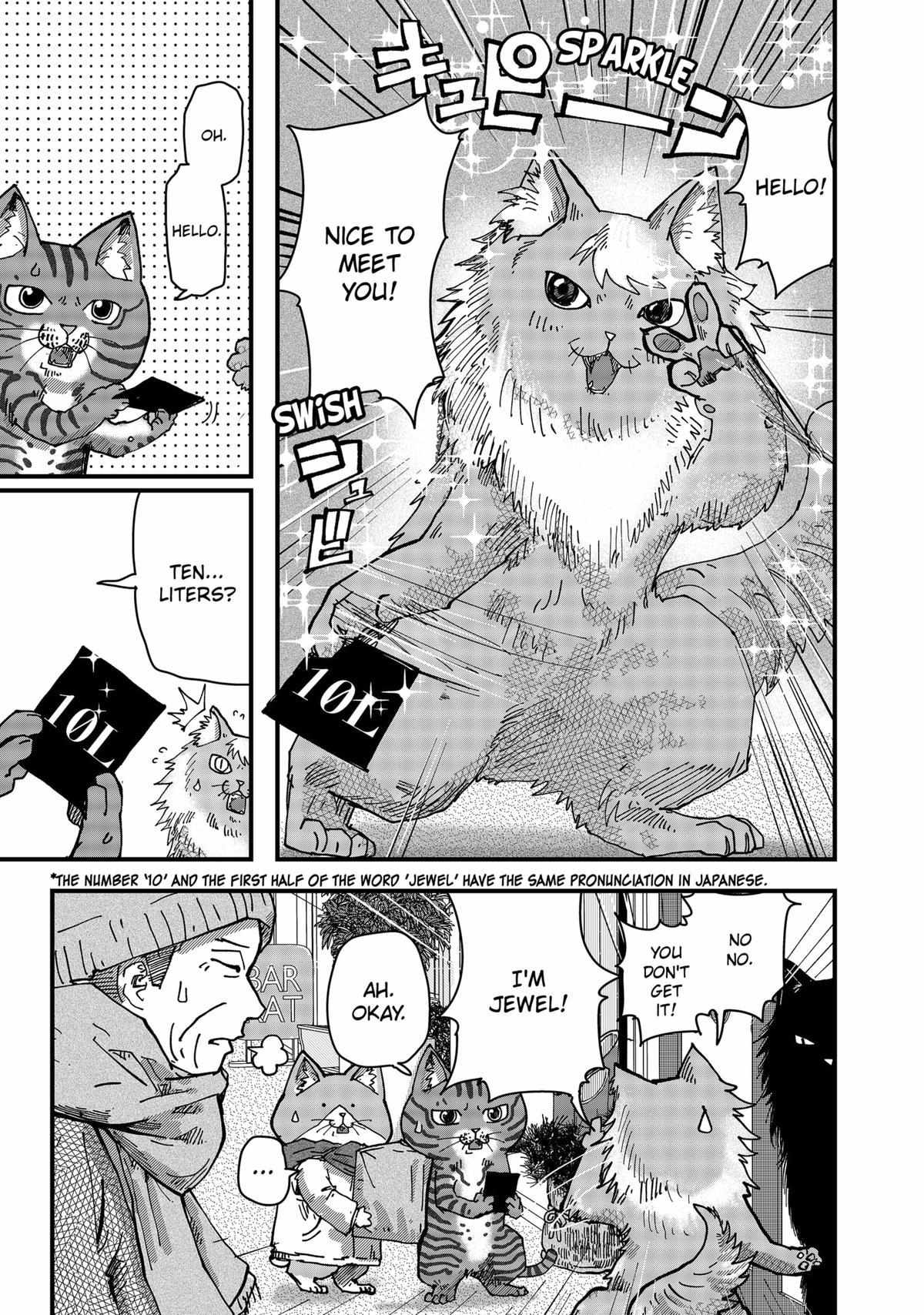 Ramen Aka Neko - Chapter 41