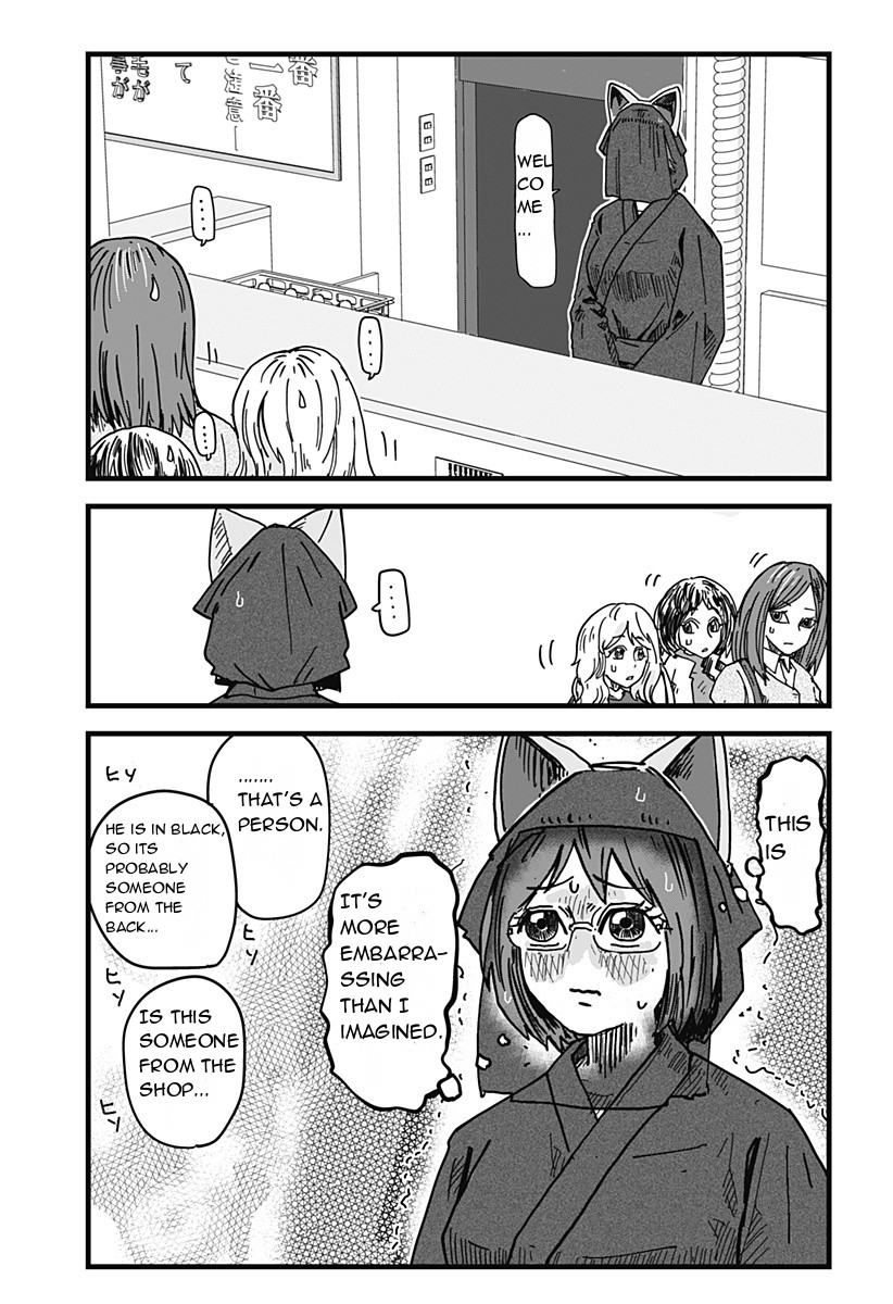 Ramen Aka Neko - Chapter 3: Hana's Professionalism