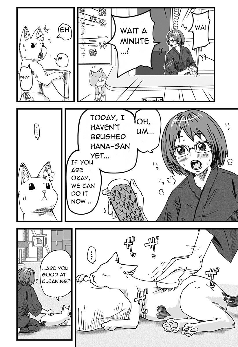 Ramen Aka Neko - Chapter 3: Hana's Professionalism