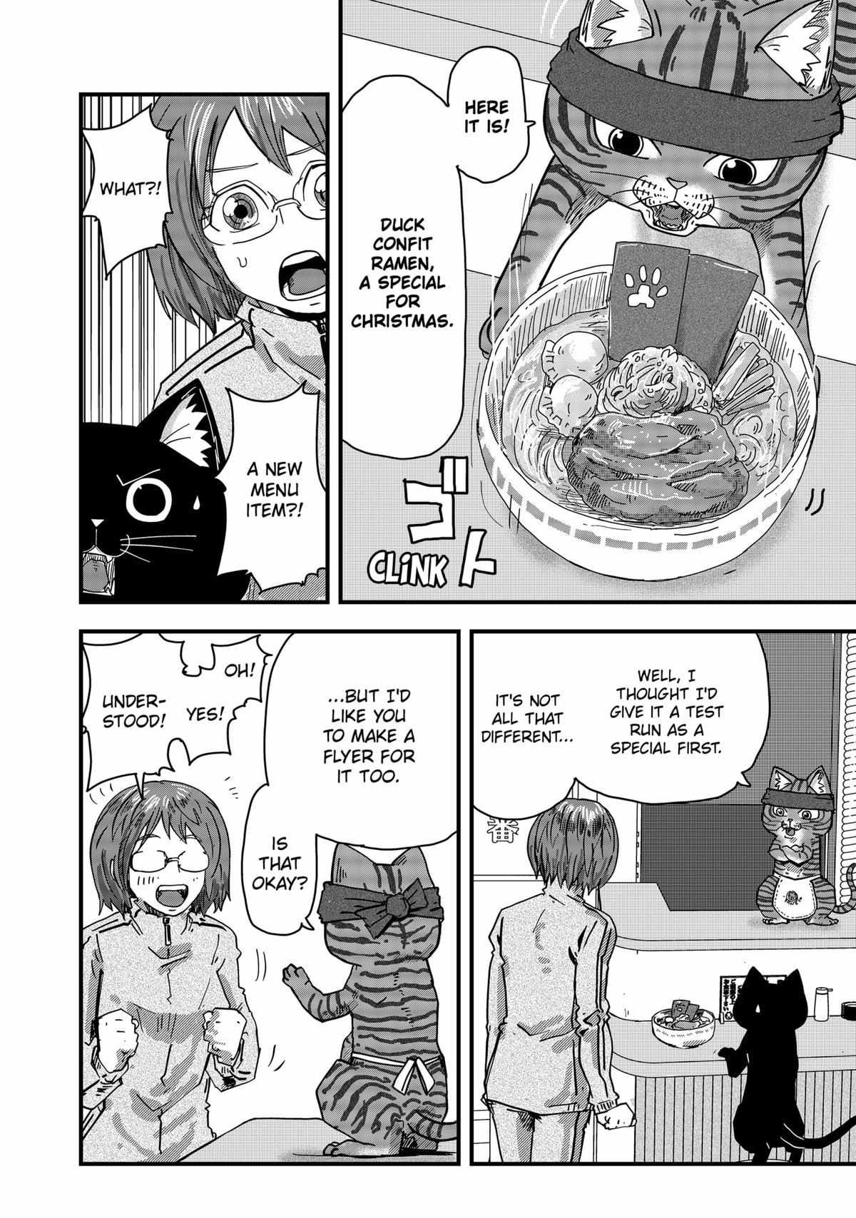 Ramen Aka Neko - Chapter 39