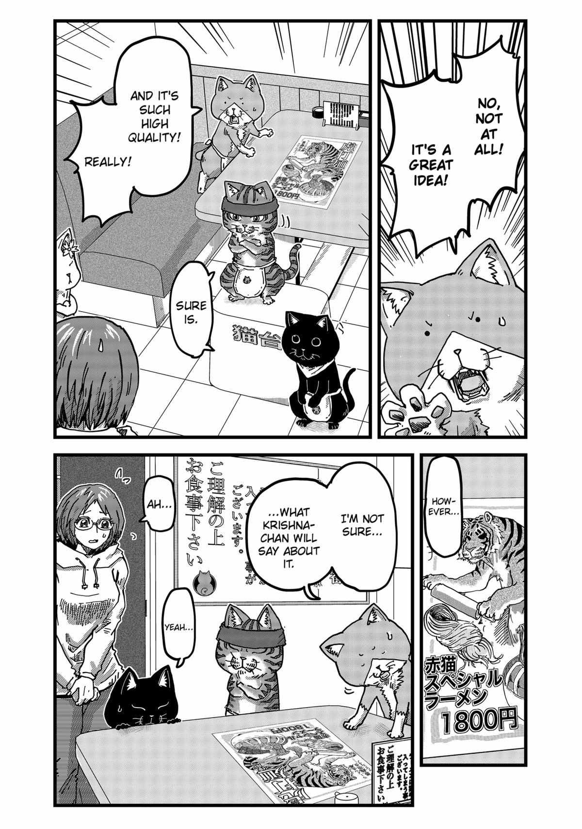 Ramen Aka Neko - Chapter 6