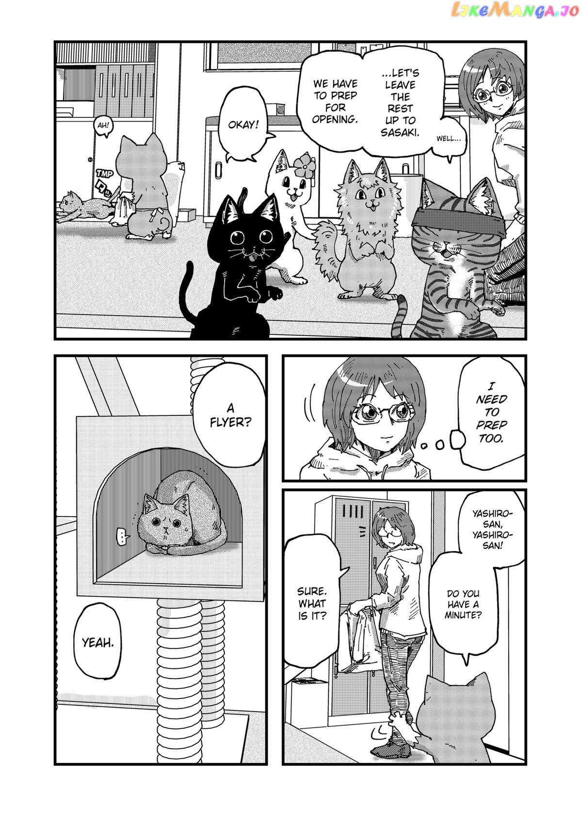 Ramen Aka Neko - Chapter 71