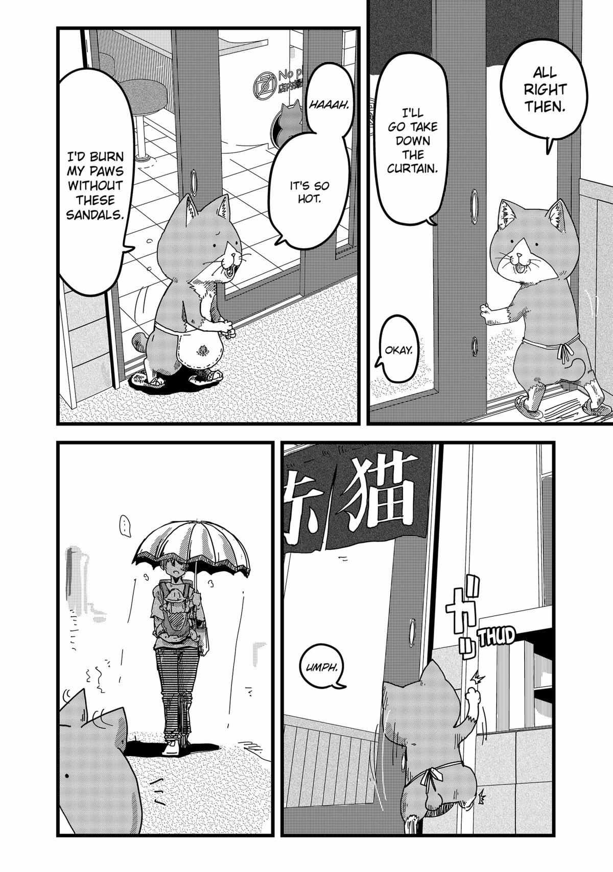 Ramen Aka Neko - Chapter 21