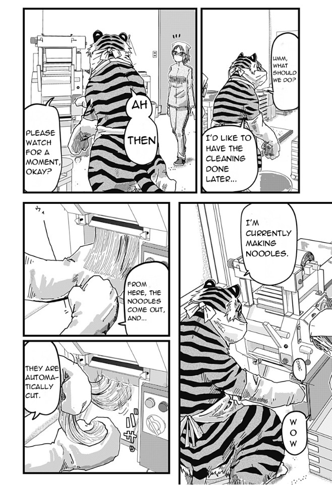 Ramen Aka Neko - Chapter 4: Tiger Of The Noodle-Making Room