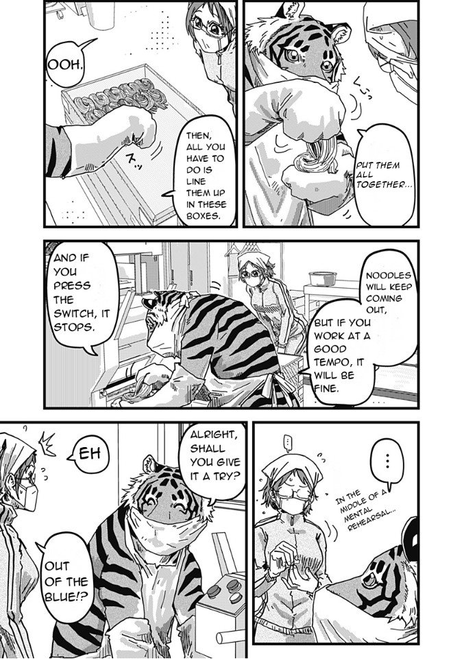 Ramen Aka Neko - Chapter 4: Tiger Of The Noodle-Making Room