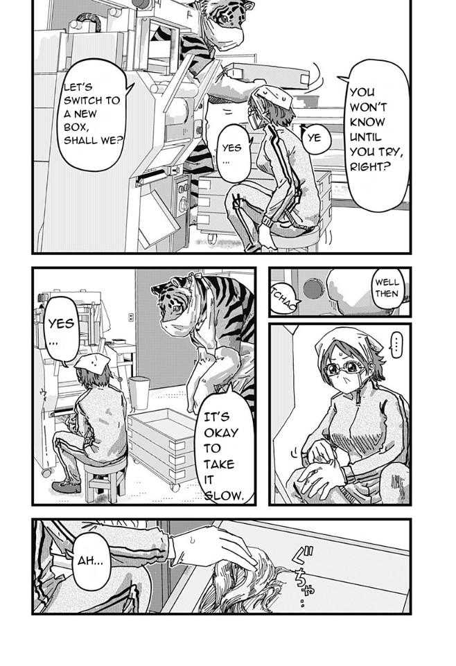 Ramen Aka Neko - Chapter 4: Tiger Of The Noodle-Making Room