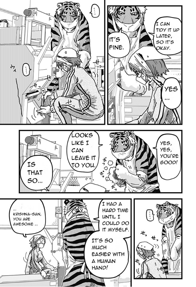 Ramen Aka Neko - Chapter 4: Tiger Of The Noodle-Making Room