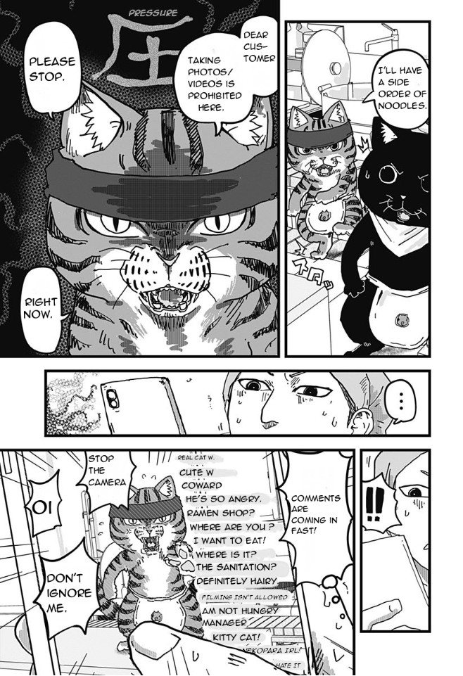 Ramen Aka Neko - Chapter 4: Tiger Of The Noodle-Making Room