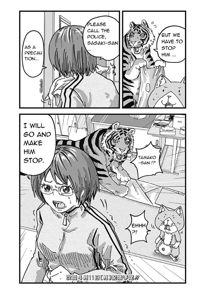 Ramen Aka Neko - Chapter 4: Tiger Of The Noodle-Making Room