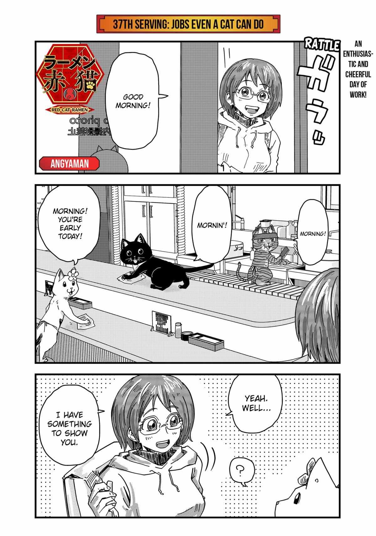 Ramen Aka Neko - Chapter 37