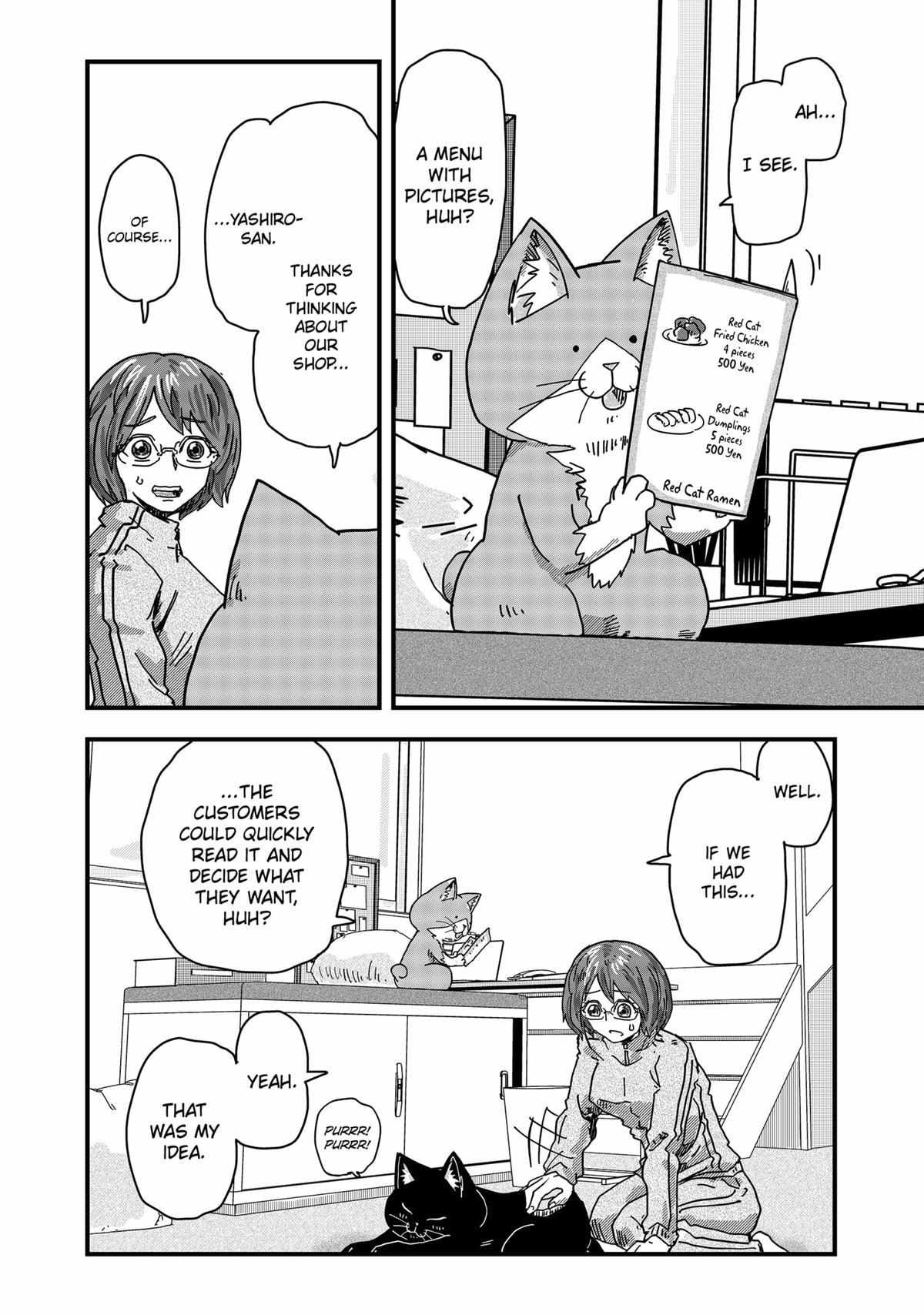 Ramen Aka Neko - Chapter 37