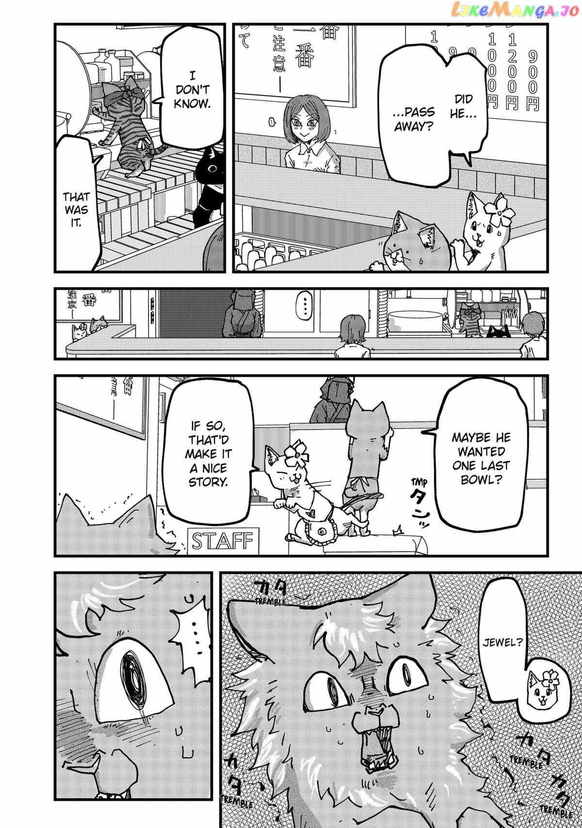 Ramen Aka Neko - Chapter 69