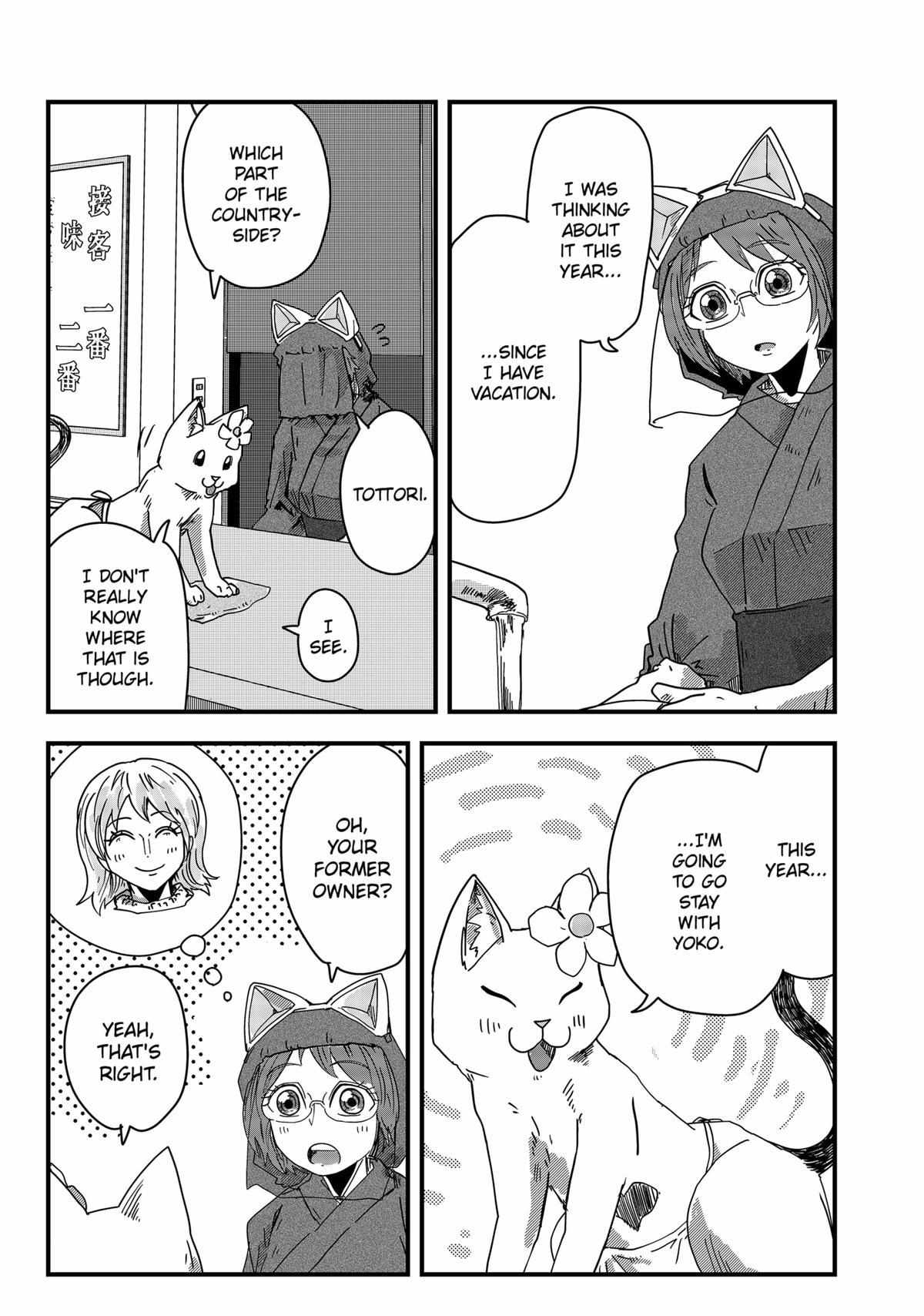 Ramen Aka Neko - Chapter 40