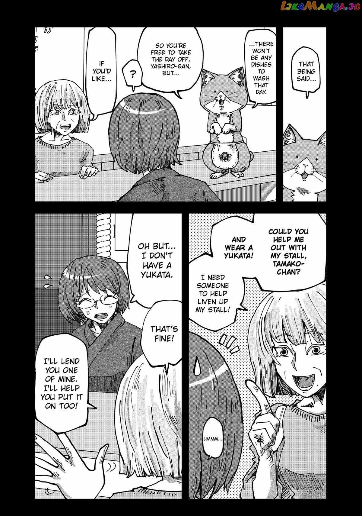 Ramen Aka Neko - Chapter 67