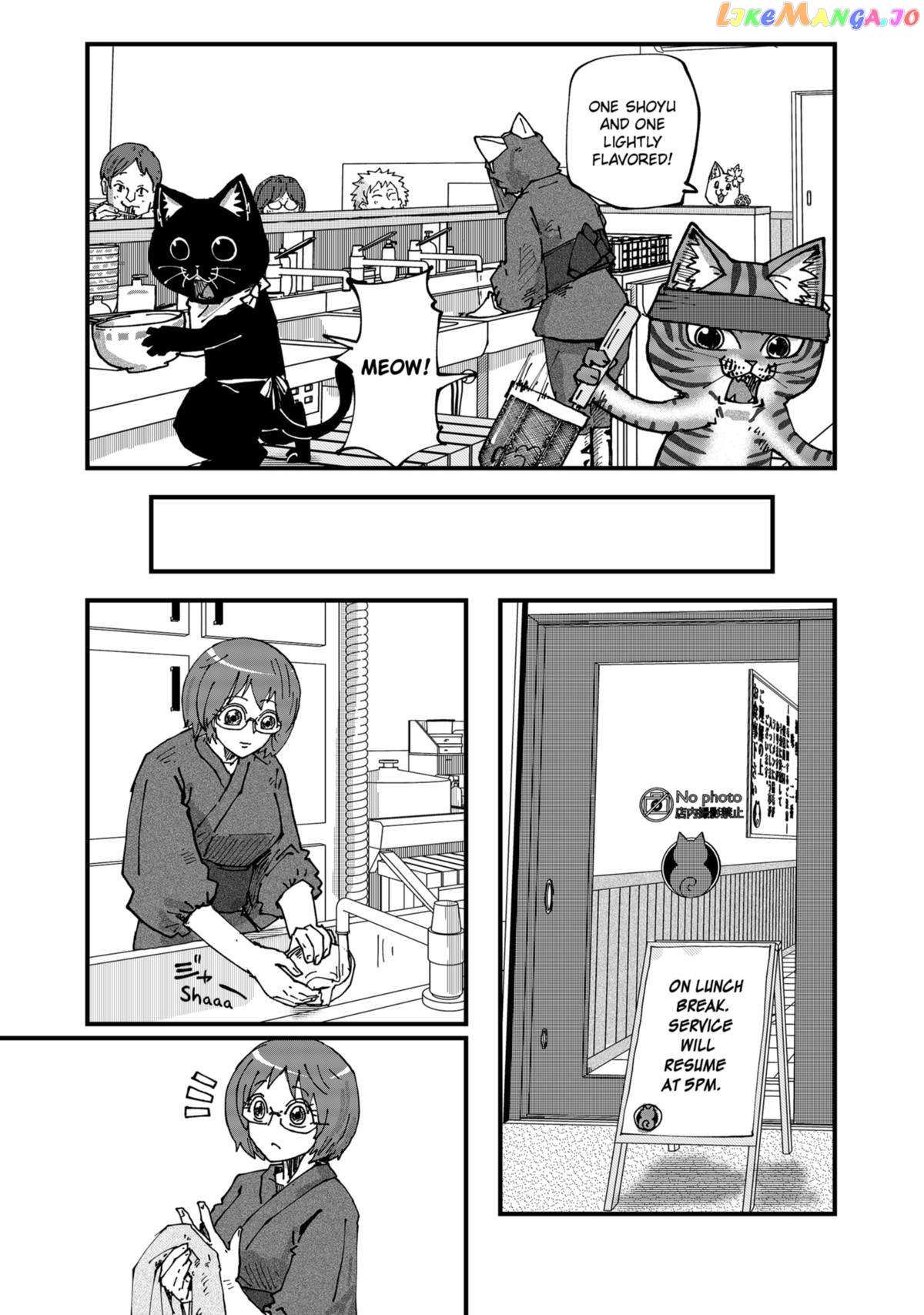 Ramen Aka Neko - Chapter 74