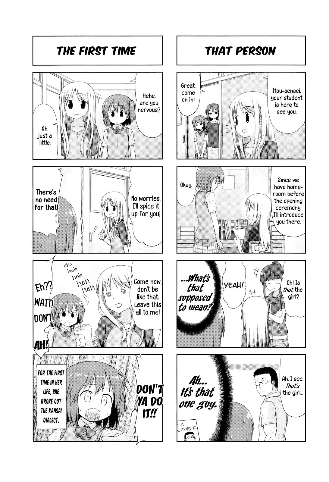 Smile Style - Vol.1 Chapter 9