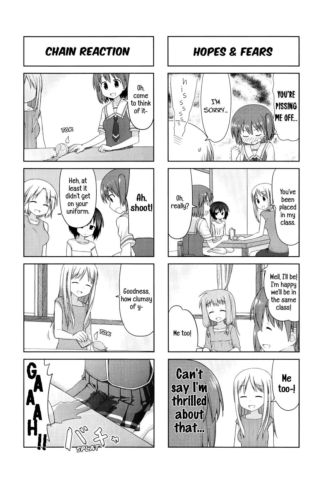 Smile Style - Vol.1 Chapter 8