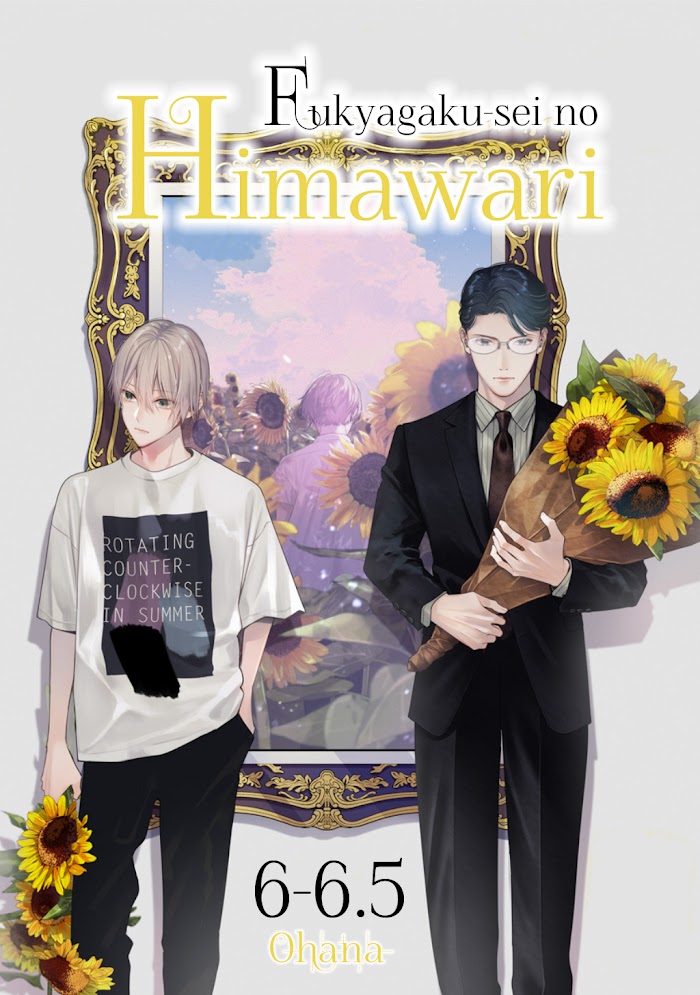 Fukyagaku-Sei No Himawari Bunsatsu-Ban - Chapter 6