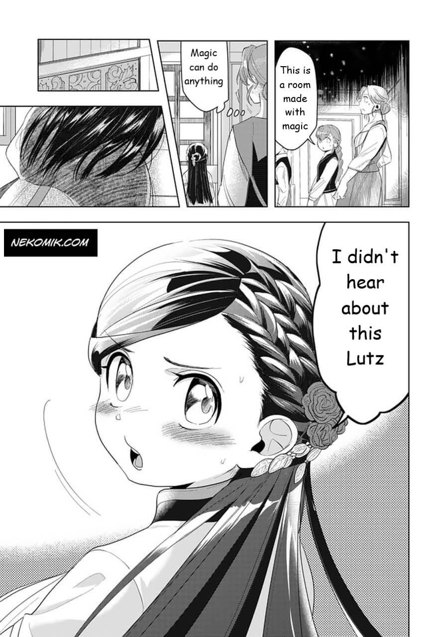 Ascendance Of A Bookworm ~I'll Do Anything To Become A Librarian~ Part 3 「Let's Spread The Book To The Territory!」 - Vol.4 Chapter 21: Ch. 21