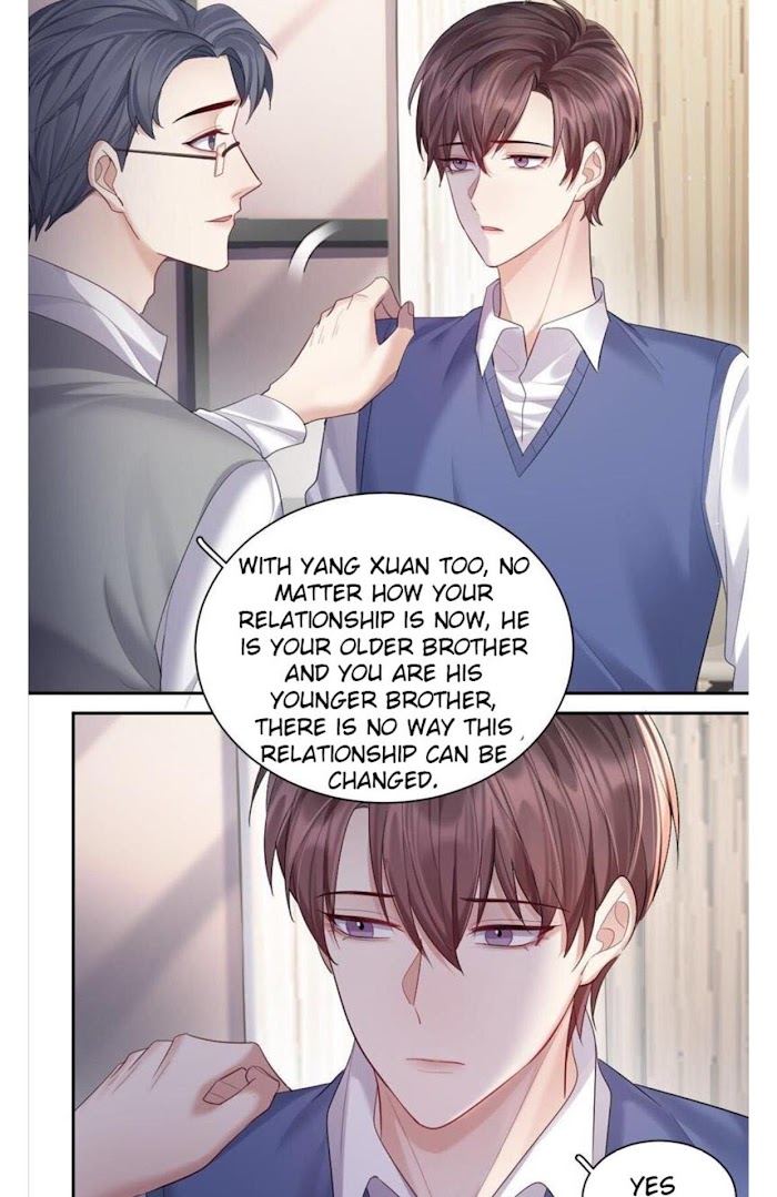 Paper Plane - Chapter 17