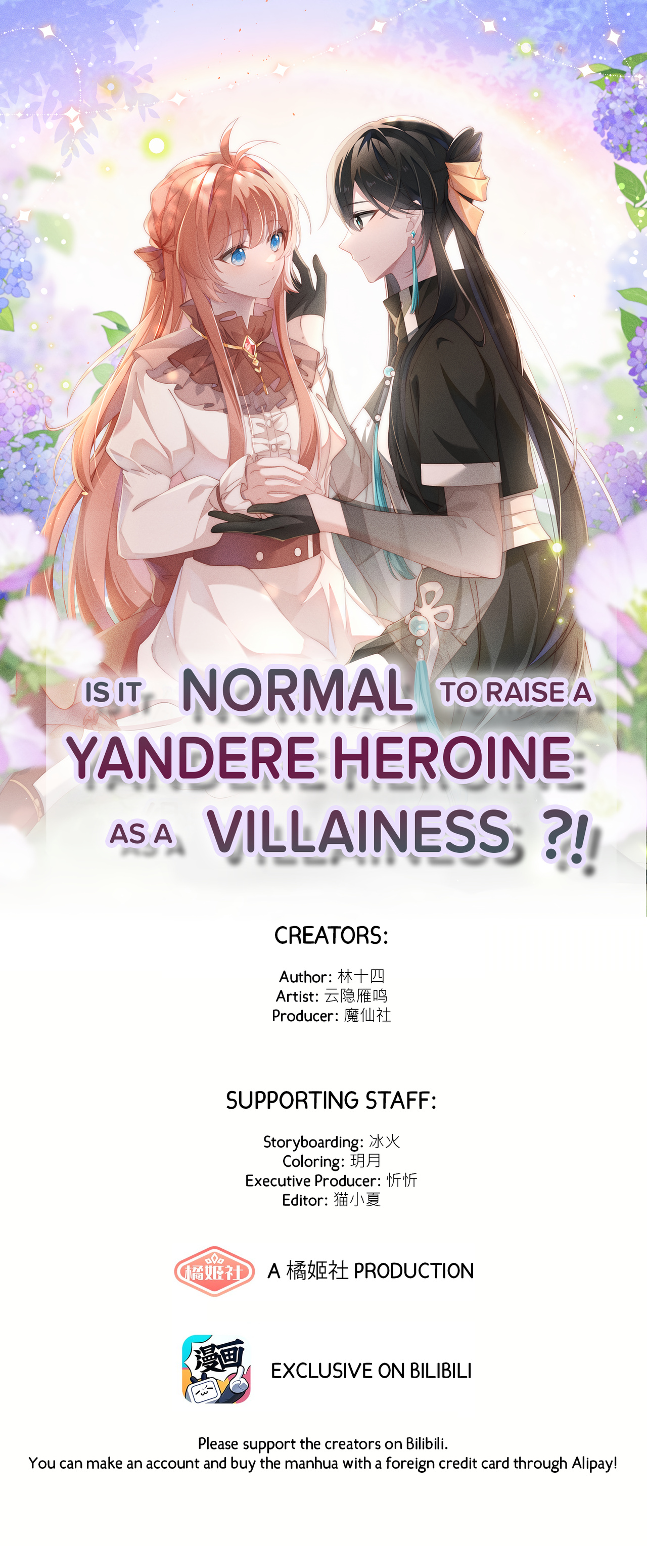 Is It Normal To Raise A Yandere Heroine As A Villainess ?! - Chapter 14: But Fate Demands That You Two Kill Each Other