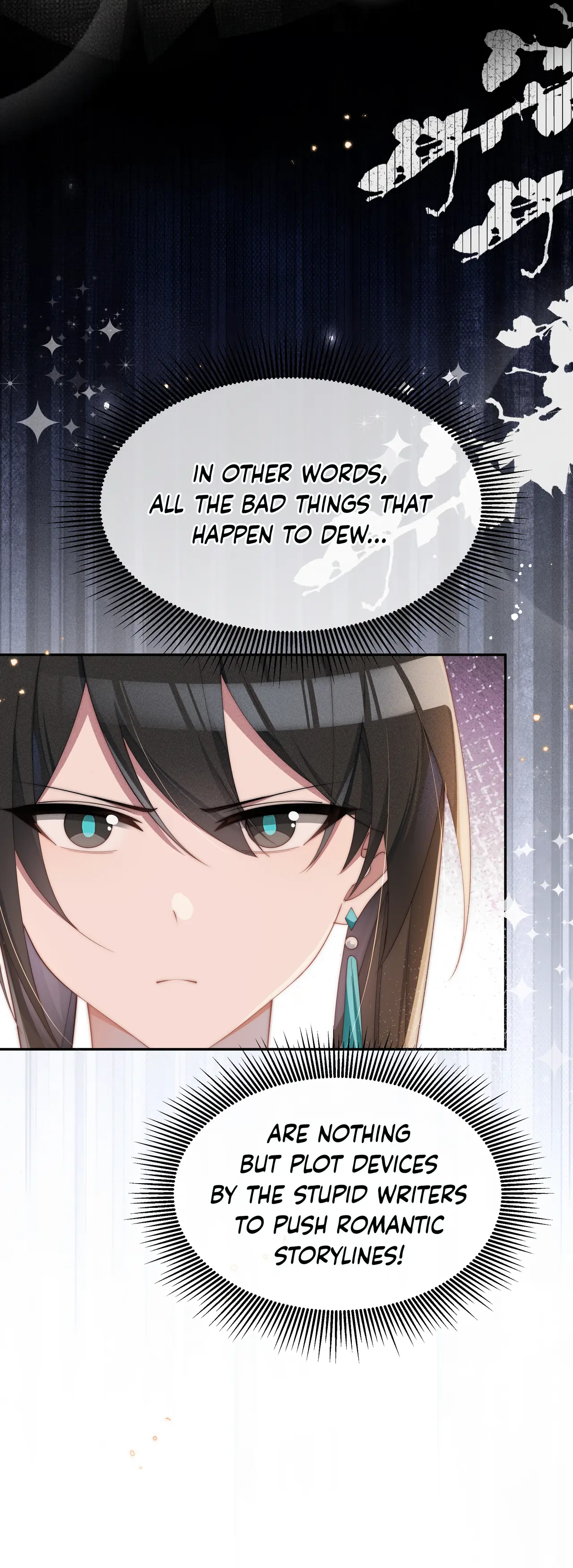 Is It Normal To Raise A Yandere Heroine As A Villainess ?! - Chapter 35: Xiao Yang Is Mine!