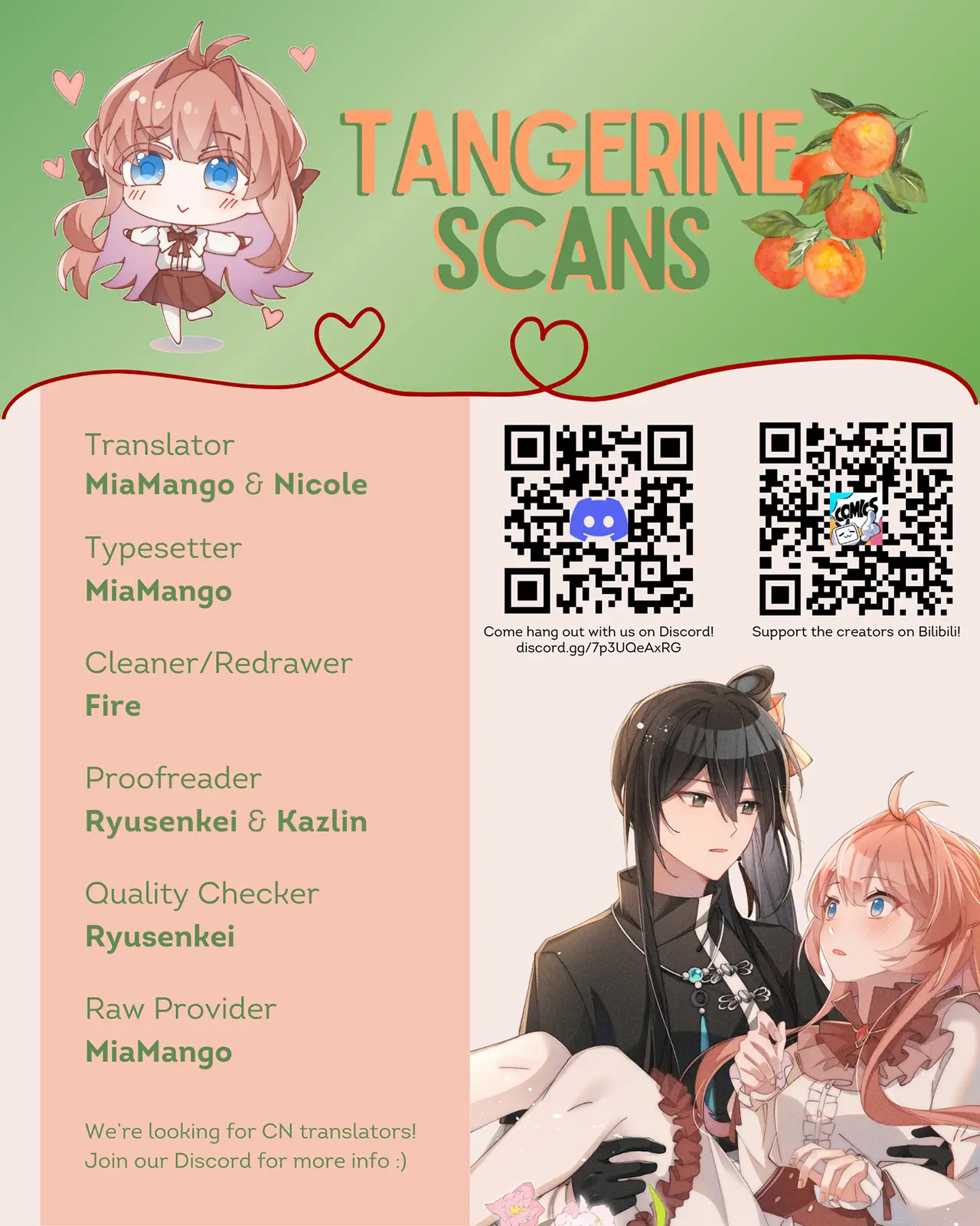 Is It Normal To Raise A Yandere Heroine As A Villainess ?! - Chapter 34: Unwavering Feelings