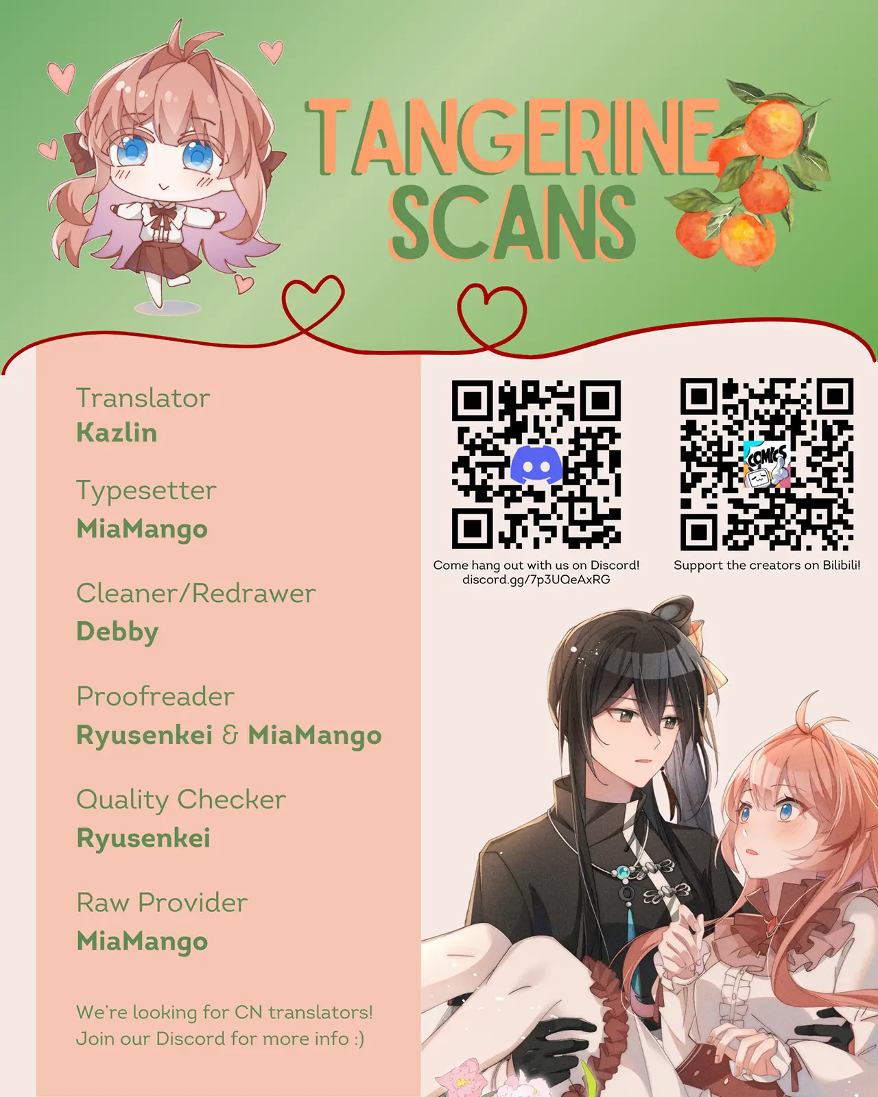 Is It Normal To Raise A Yandere Heroine As A Villainess ?! - Chapter 43: I’m So Glad I Met Xiao Yang!