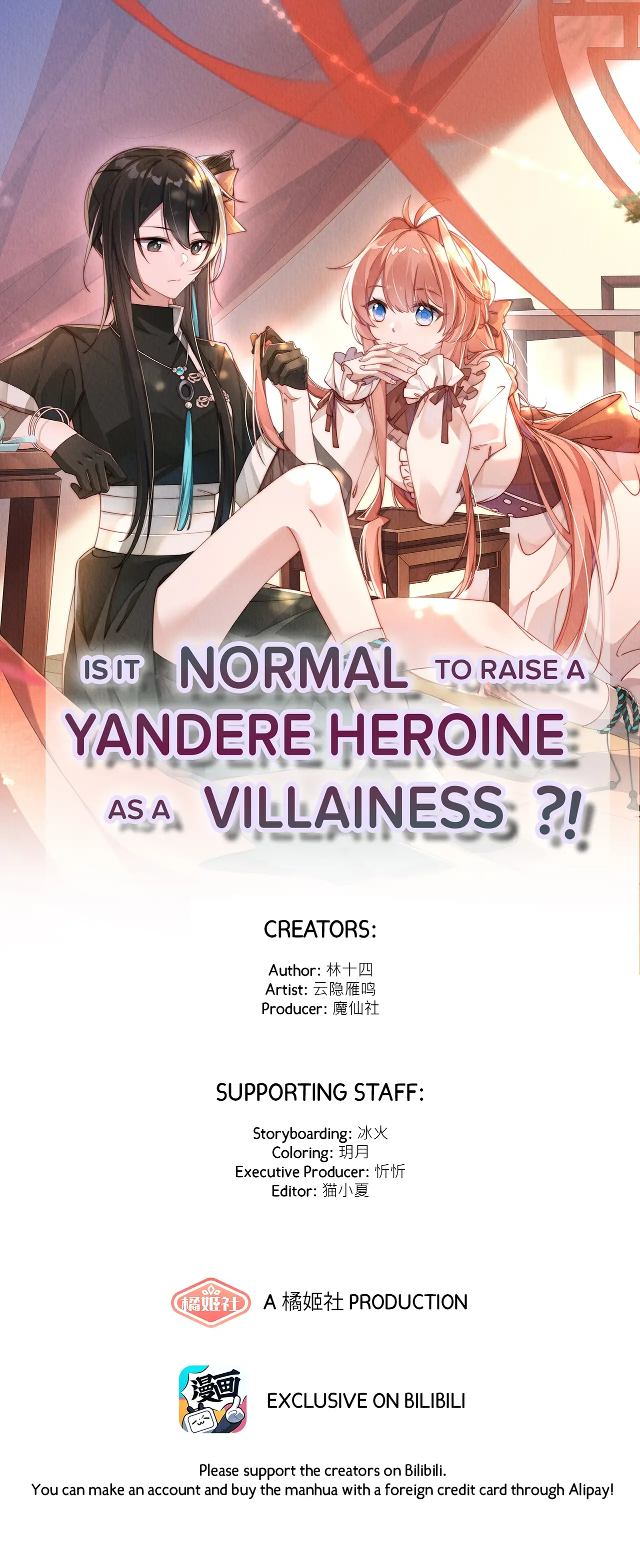 Is It Normal To Raise A Yandere Heroine As A Villainess ?! - Chapter 41: Always Thinking About You