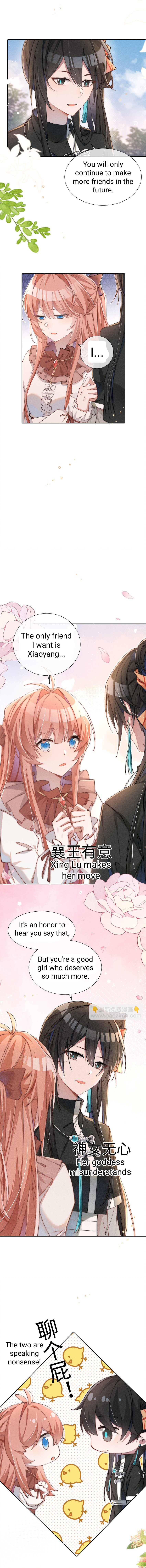 Is It Normal To Raise A Yandere Heroine As A Villainess ?! - Chapter 4: I Won't Let You Leave!