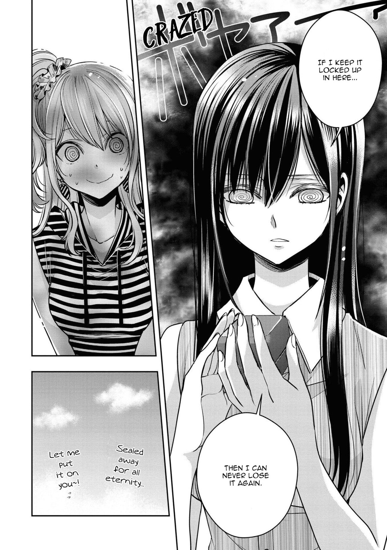 Is It Normal To Raise A Yandere Heroine As A Villainess ?! - Chapter 1: I, Came Here For You.