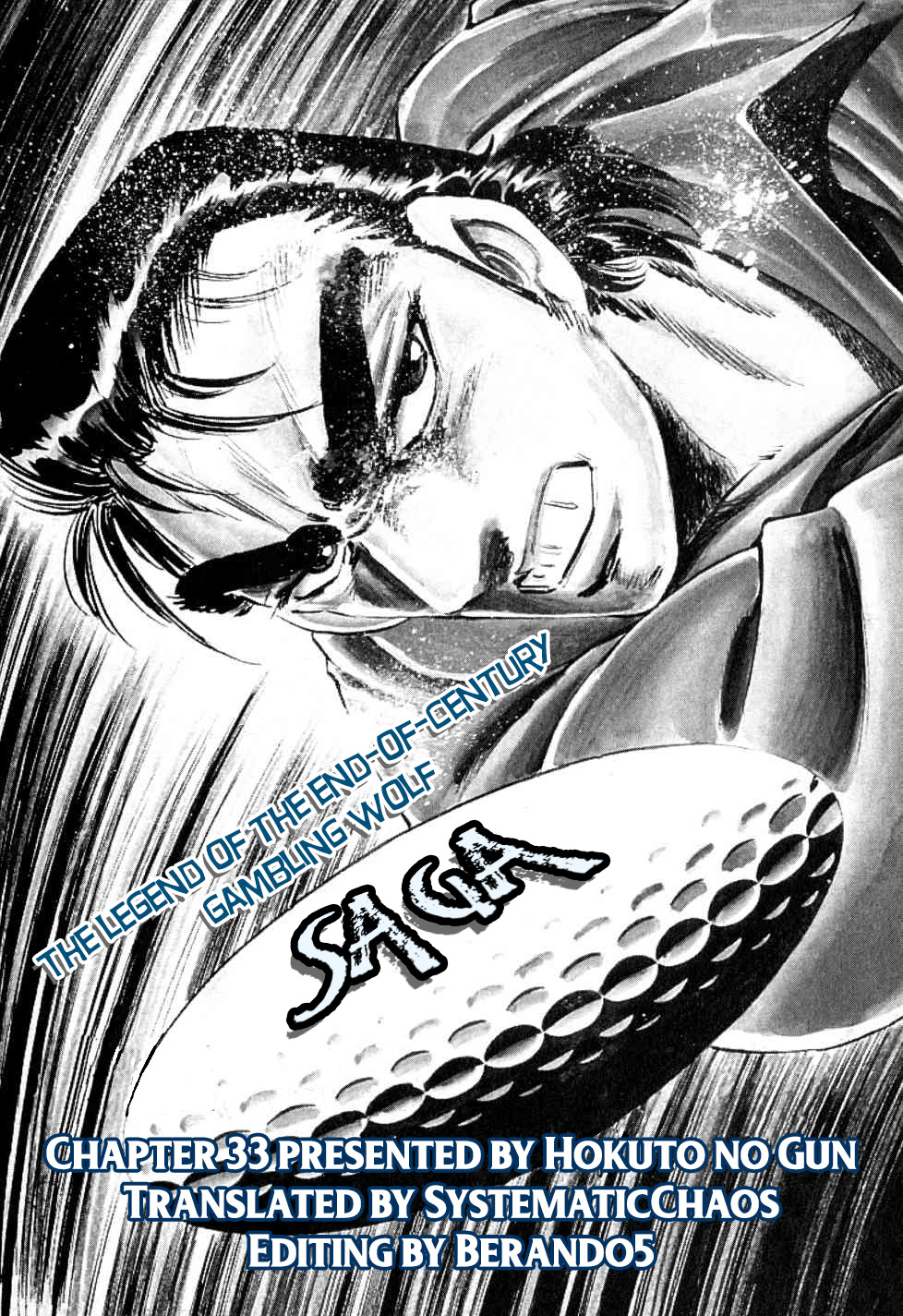 Legend Of The End-Of-Century Gambling Wolf Saga - Vol.5 Chapter 33: Golf Betting, Part 5