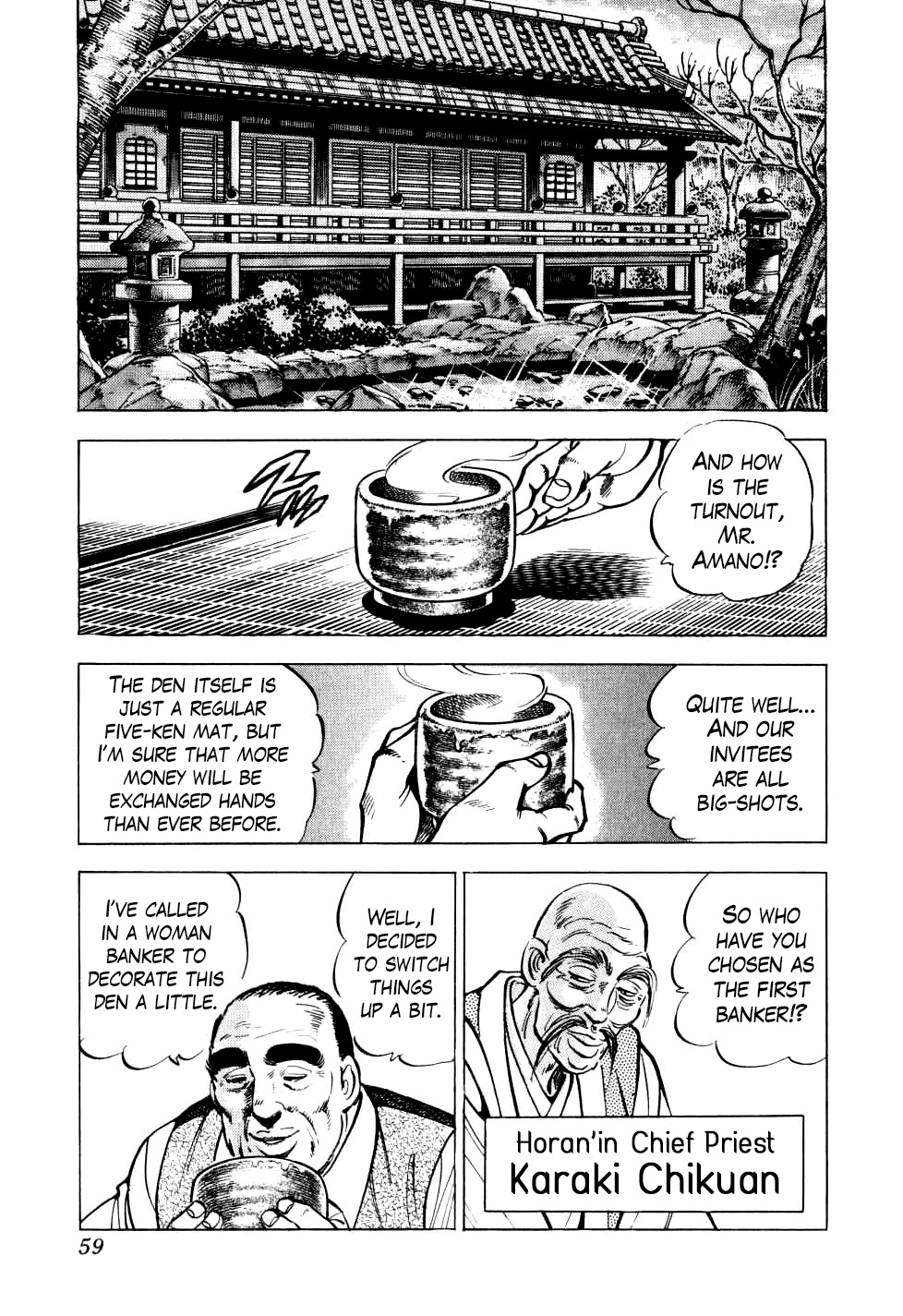 Legend Of The End-Of-Century Gambling Wolf Saga - Vol.3 Chapter 18: The Great Tehonbiki Gamble, Part 5