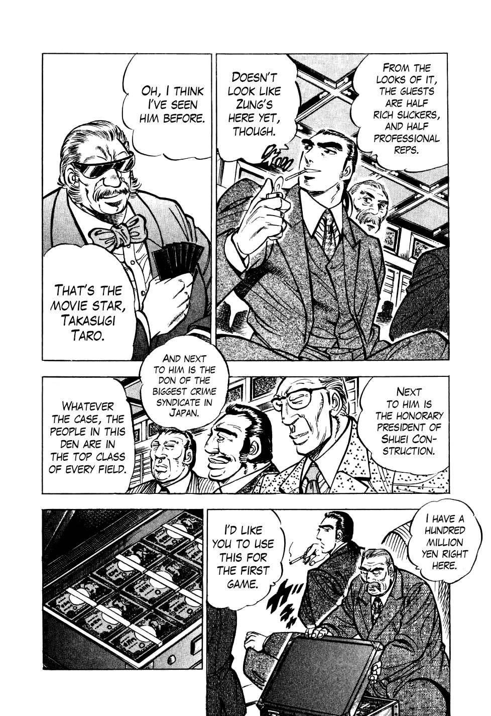 Legend Of The End-Of-Century Gambling Wolf Saga - Vol.3 Chapter 18: The Great Tehonbiki Gamble, Part 5