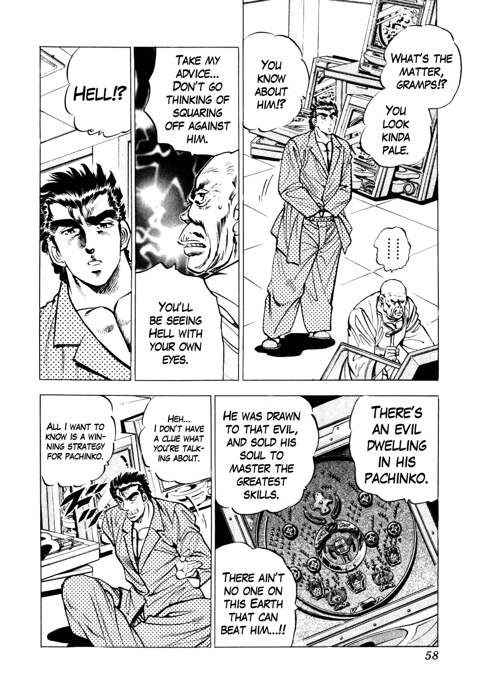 Legend Of The End-Of-Century Gambling Wolf Saga - Vol.2 Chapter 10: The Vagrant Genius Pachinko Player, Part 3