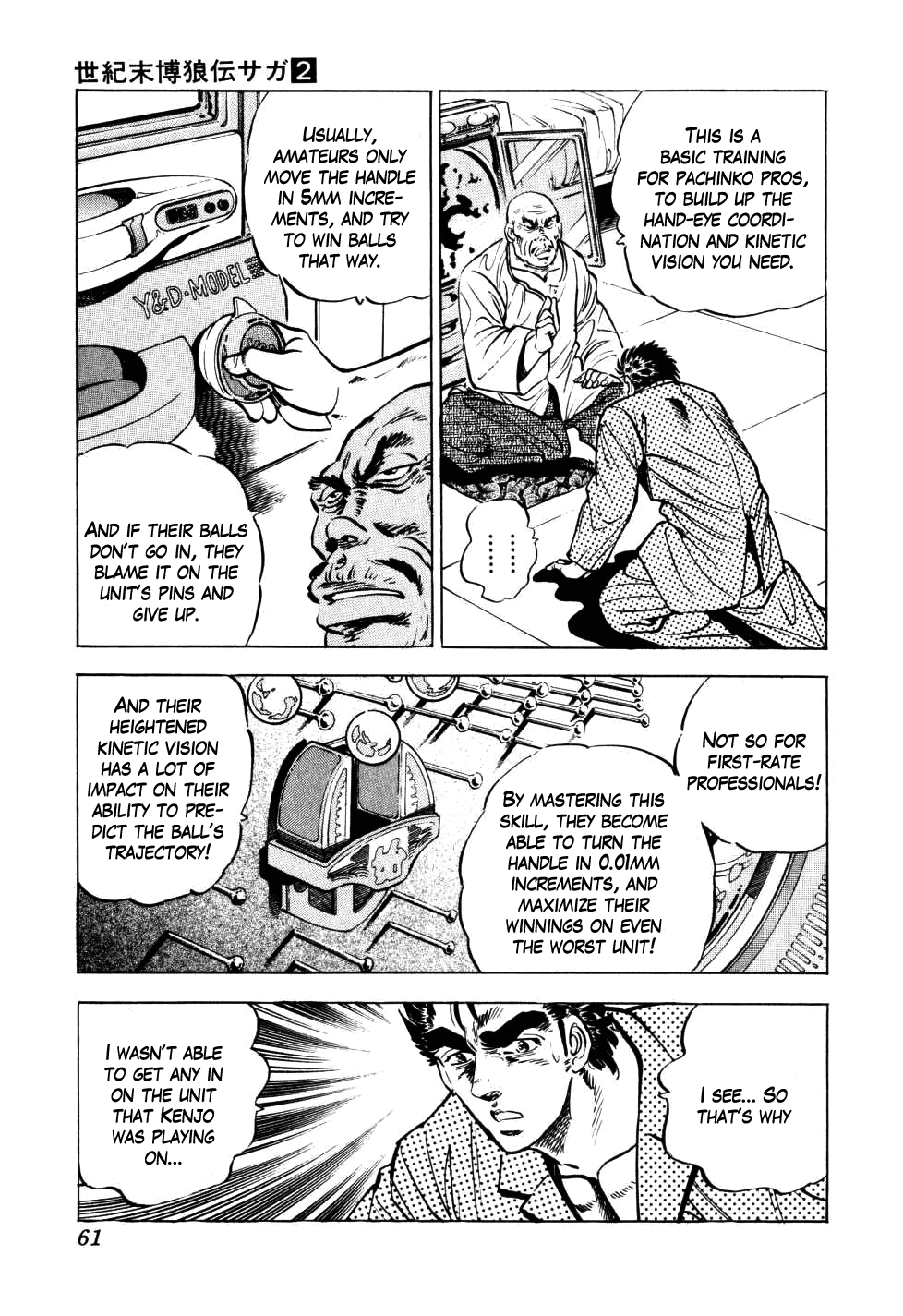 Legend Of The End-Of-Century Gambling Wolf Saga - Vol.2 Chapter 10: The Vagrant Genius Pachinko Player, Part 3