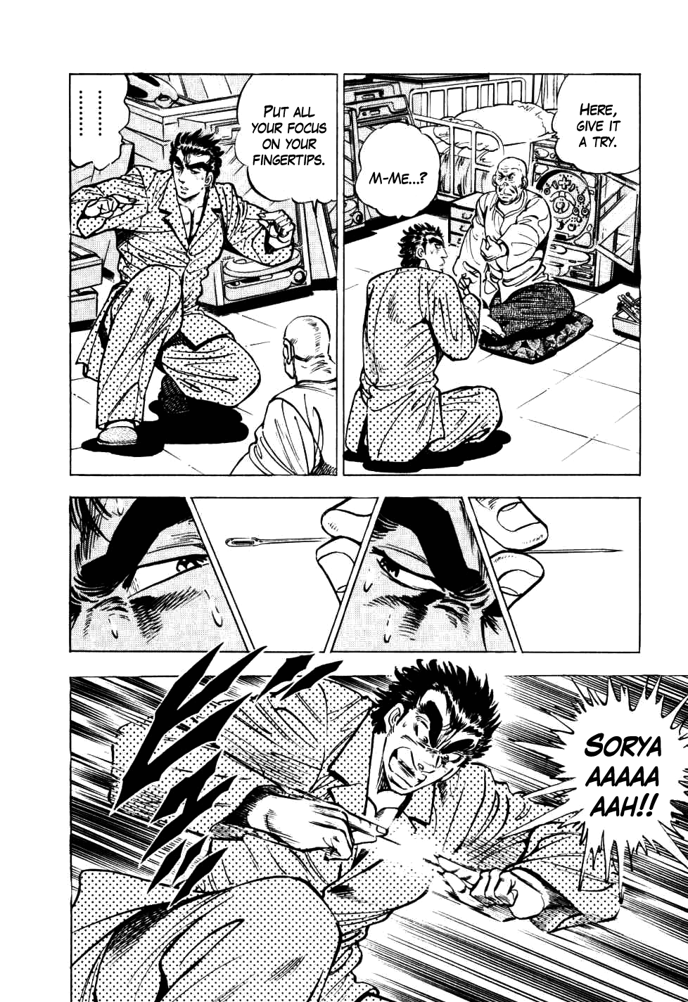 Legend Of The End-Of-Century Gambling Wolf Saga - Vol.2 Chapter 10: The Vagrant Genius Pachinko Player, Part 3