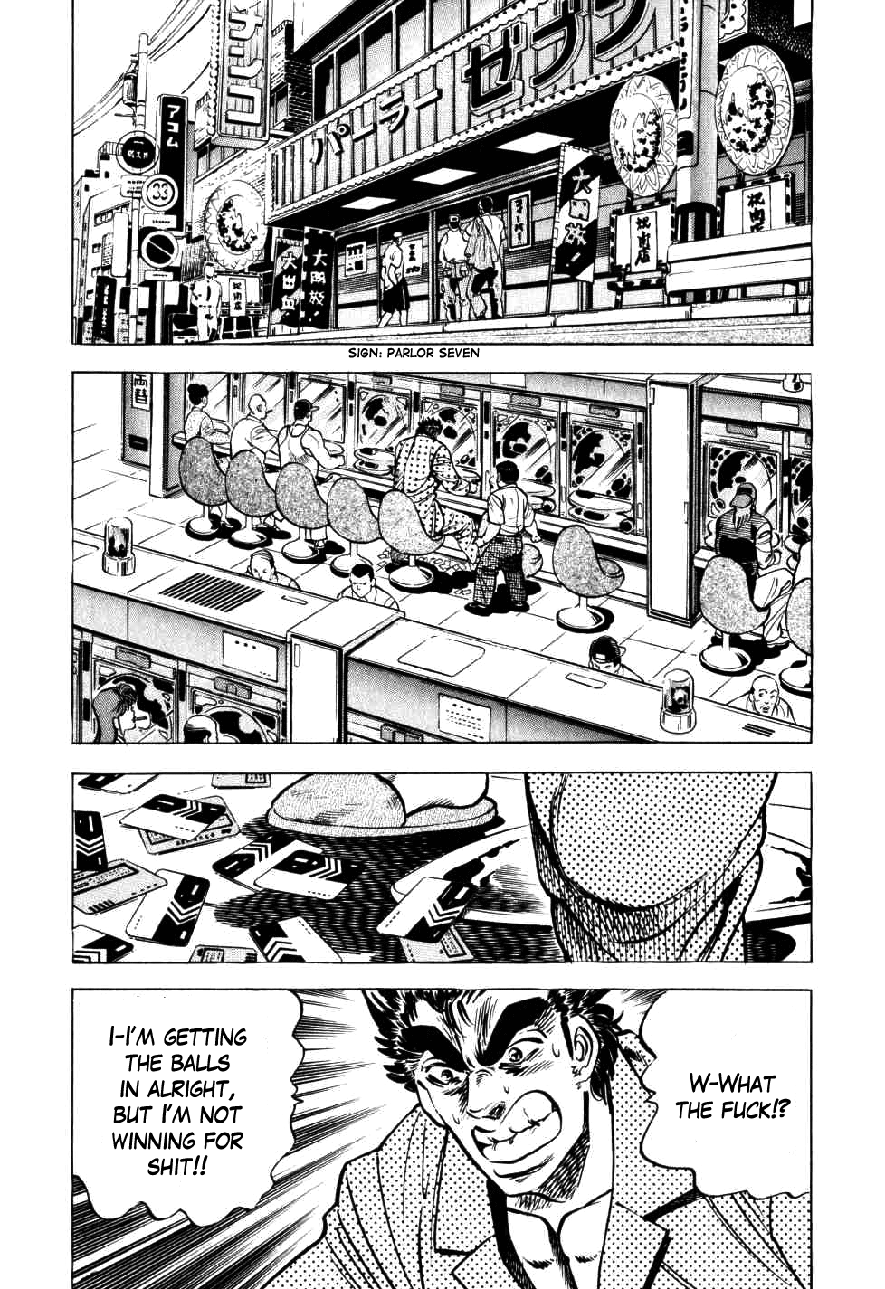 Legend Of The End-Of-Century Gambling Wolf Saga - Vol.2 Chapter 10: The Vagrant Genius Pachinko Player, Part 3