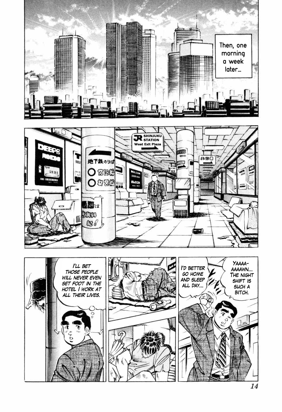 Legend Of The End-Of-Century Gambling Wolf Saga - Vol.1 Chapter 1: The Underground Casino Of Kabukicho