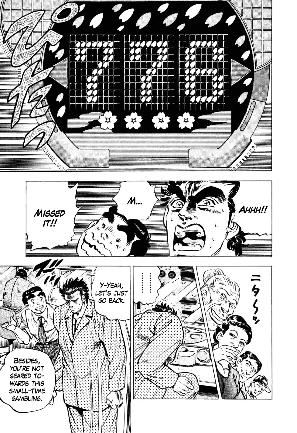 Legend Of The End-Of-Century Gambling Wolf Saga - Vol.2 Chapter 8: The Vagrant Genius Pachinko Player, Part 1