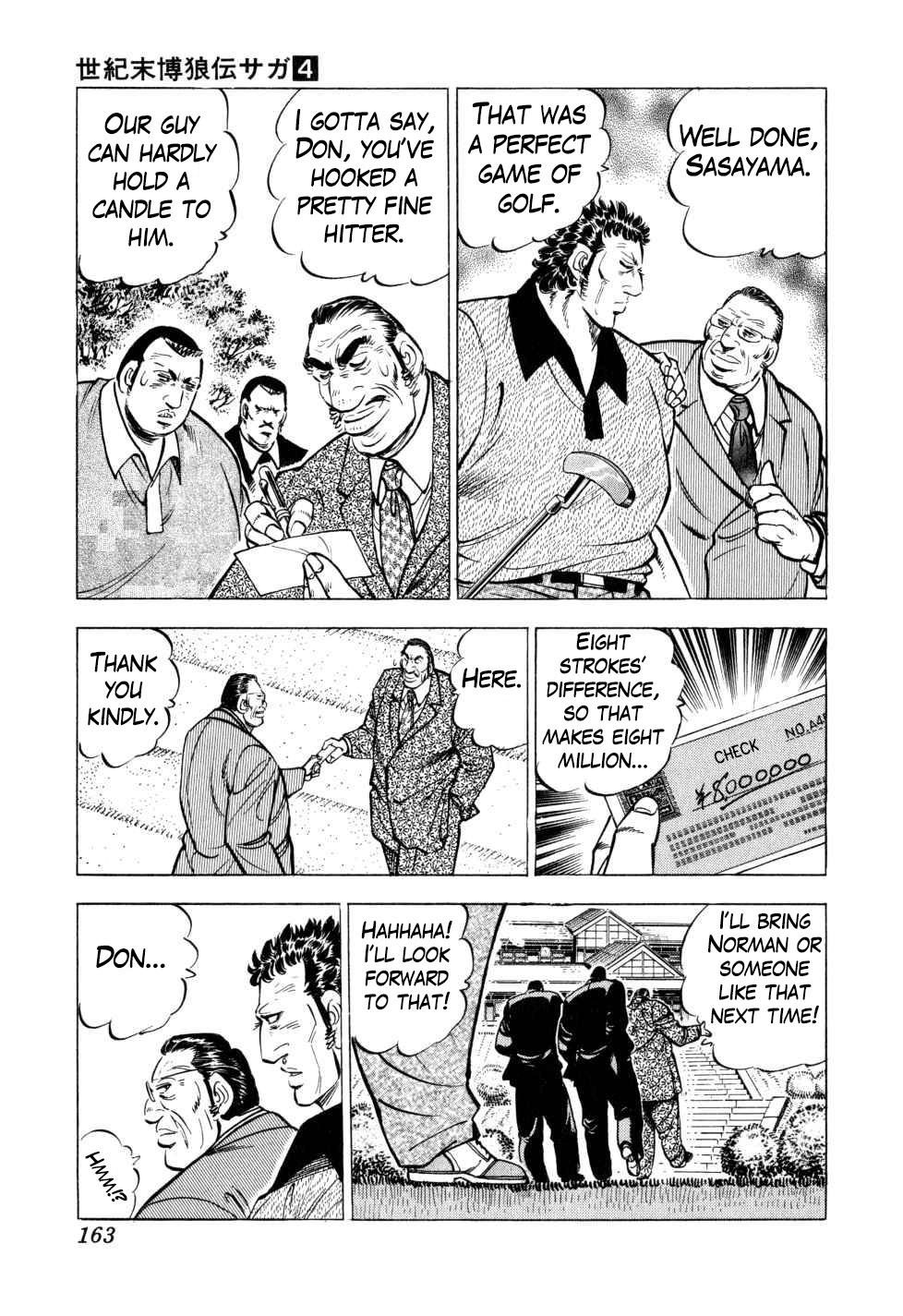 Legend Of The End-Of-Century Gambling Wolf Saga - Vol.4 Chapter 30: Golf Betting, Part 2